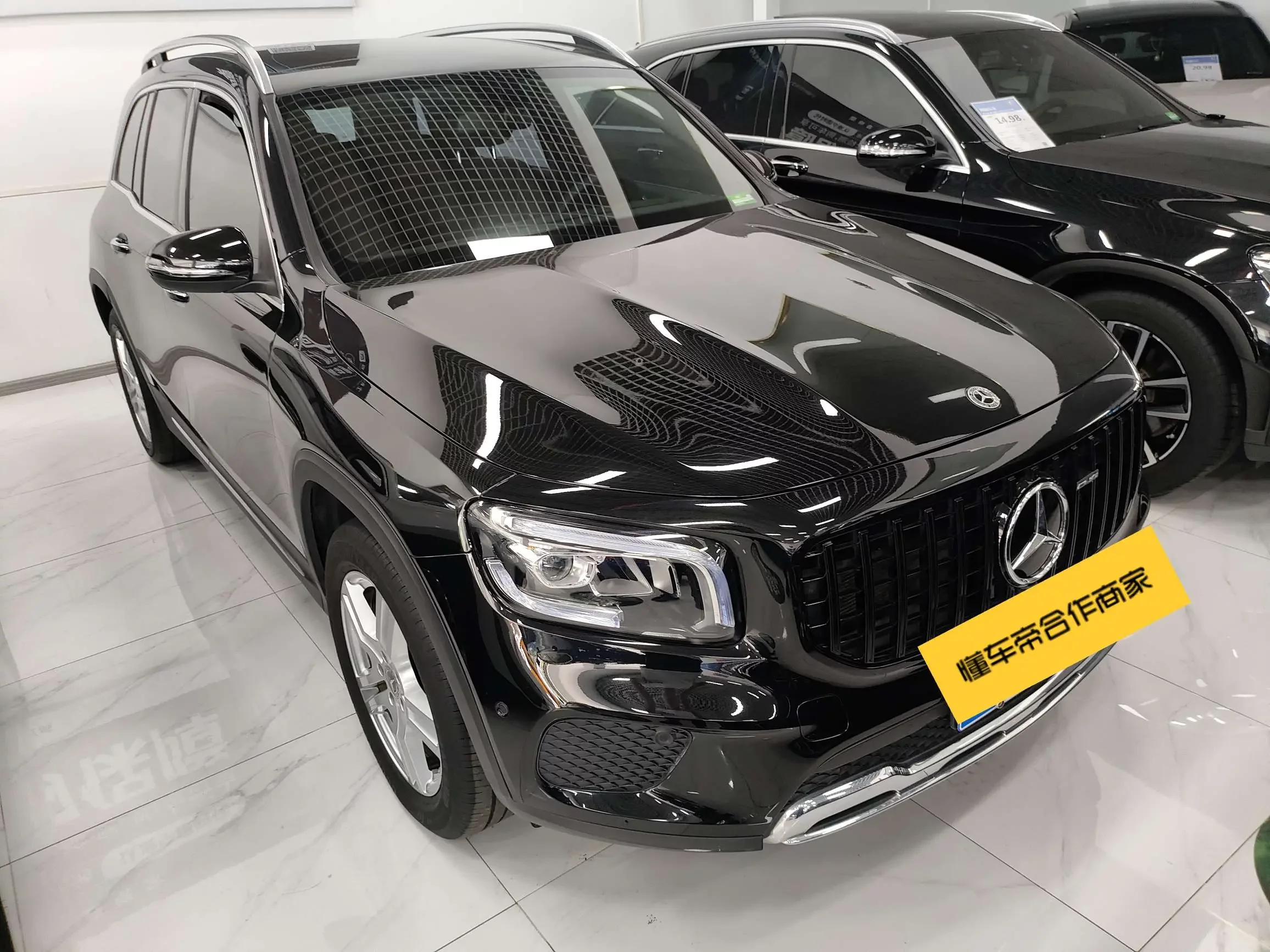 Mercedes-Benz GLB