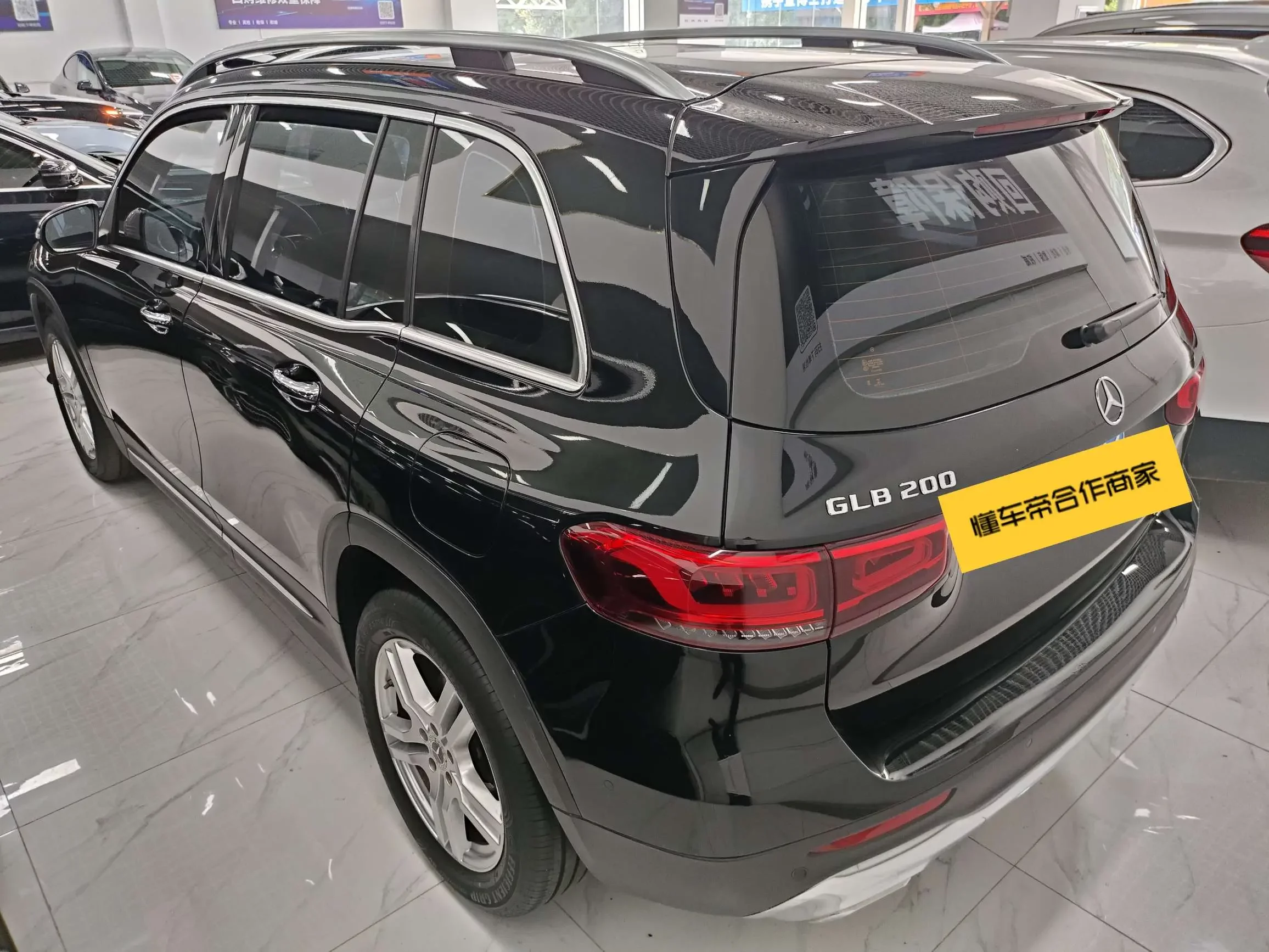 Mercedes-Benz GLB