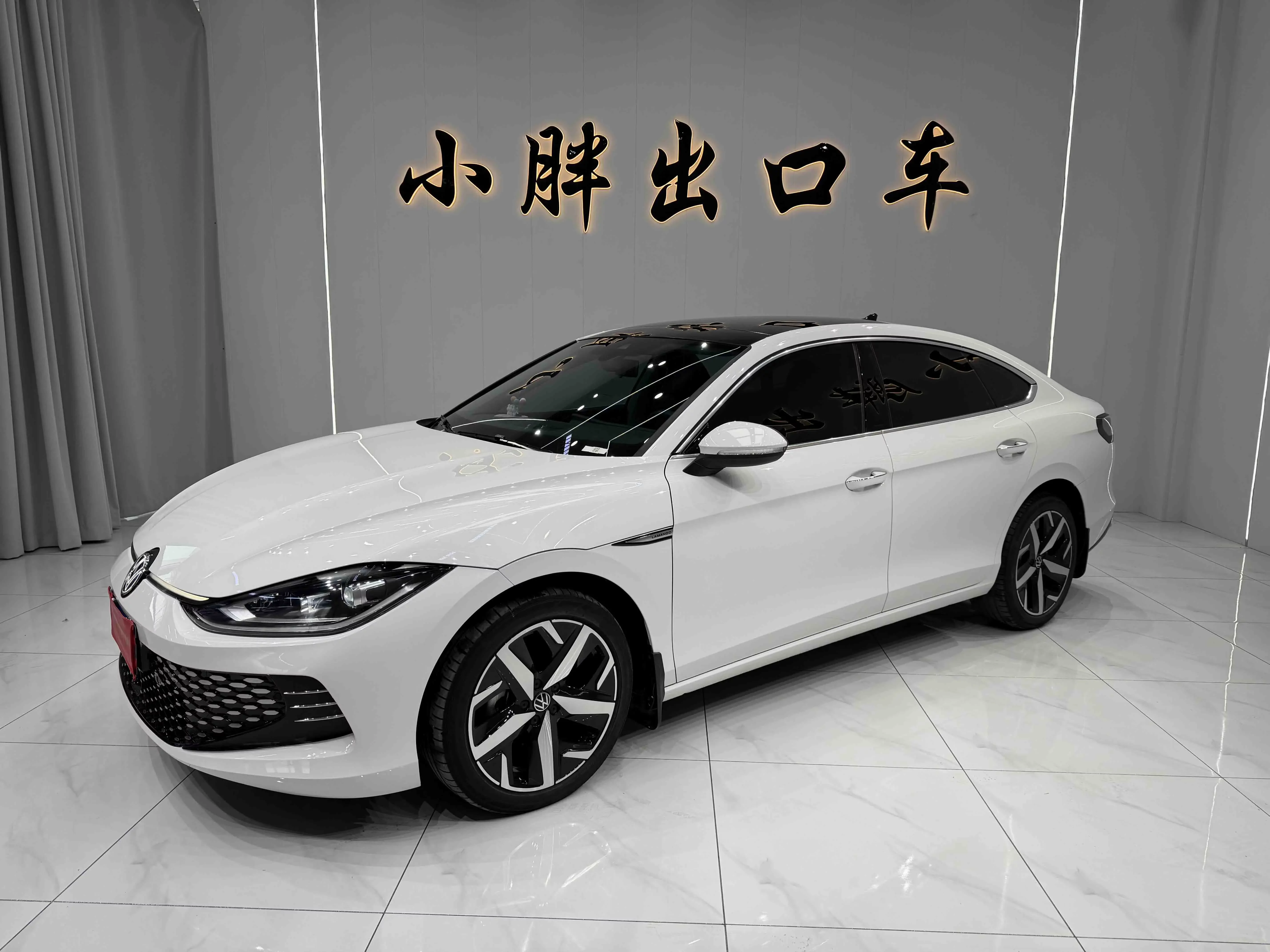 Volkswagen Lamando
