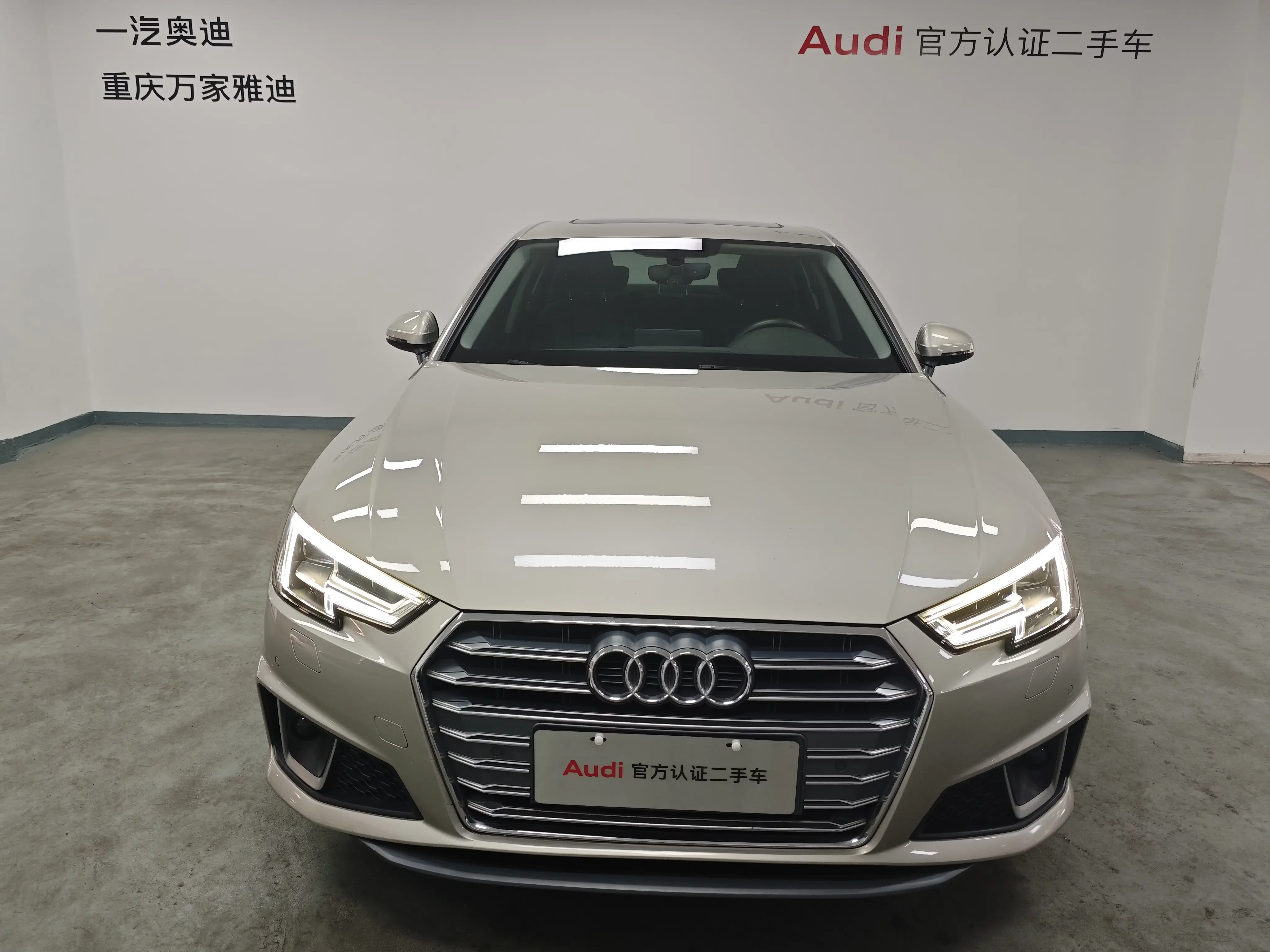 Audi A4L