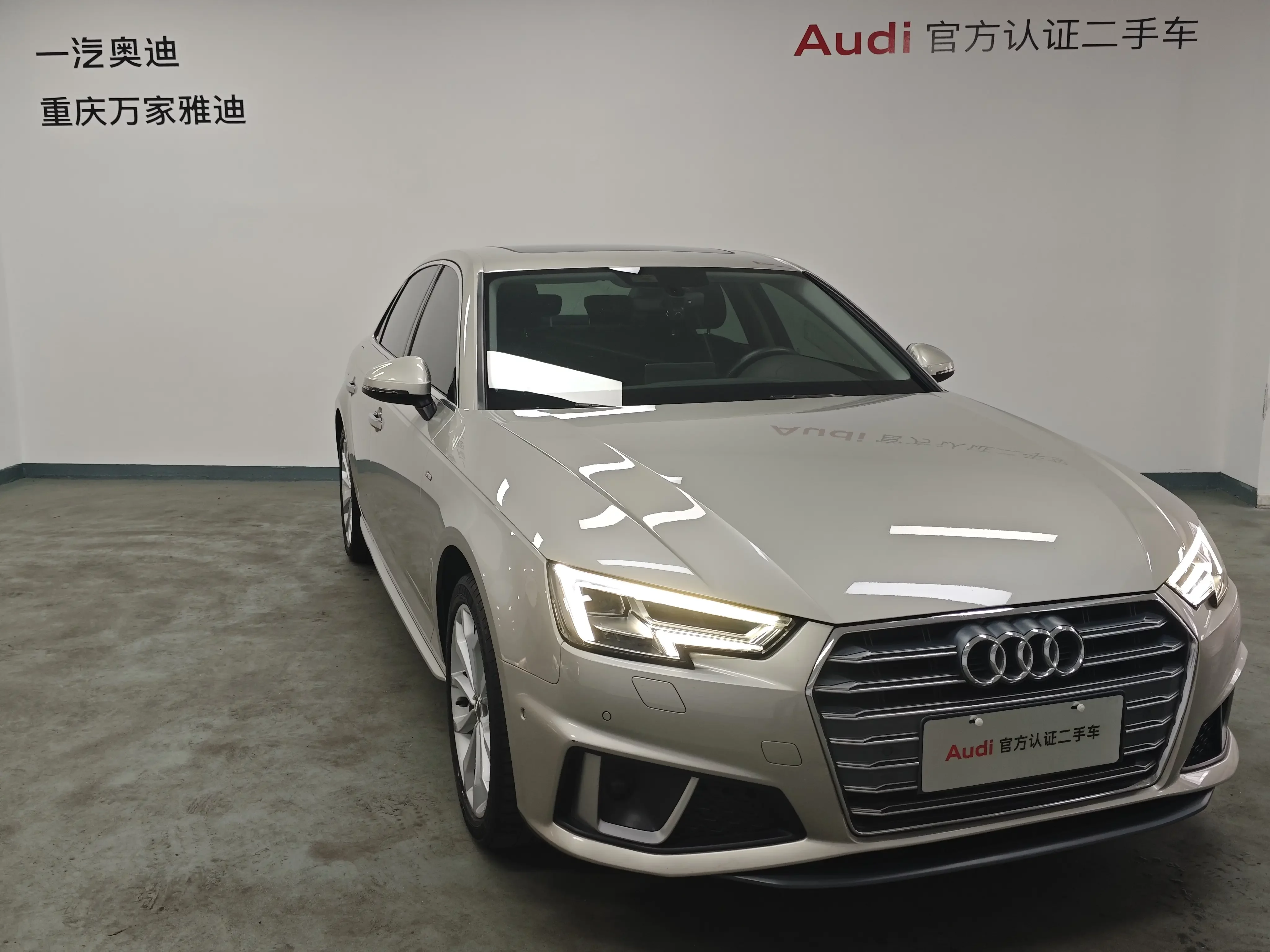 Audi A4L