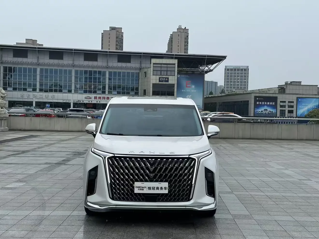Datong Chase G90