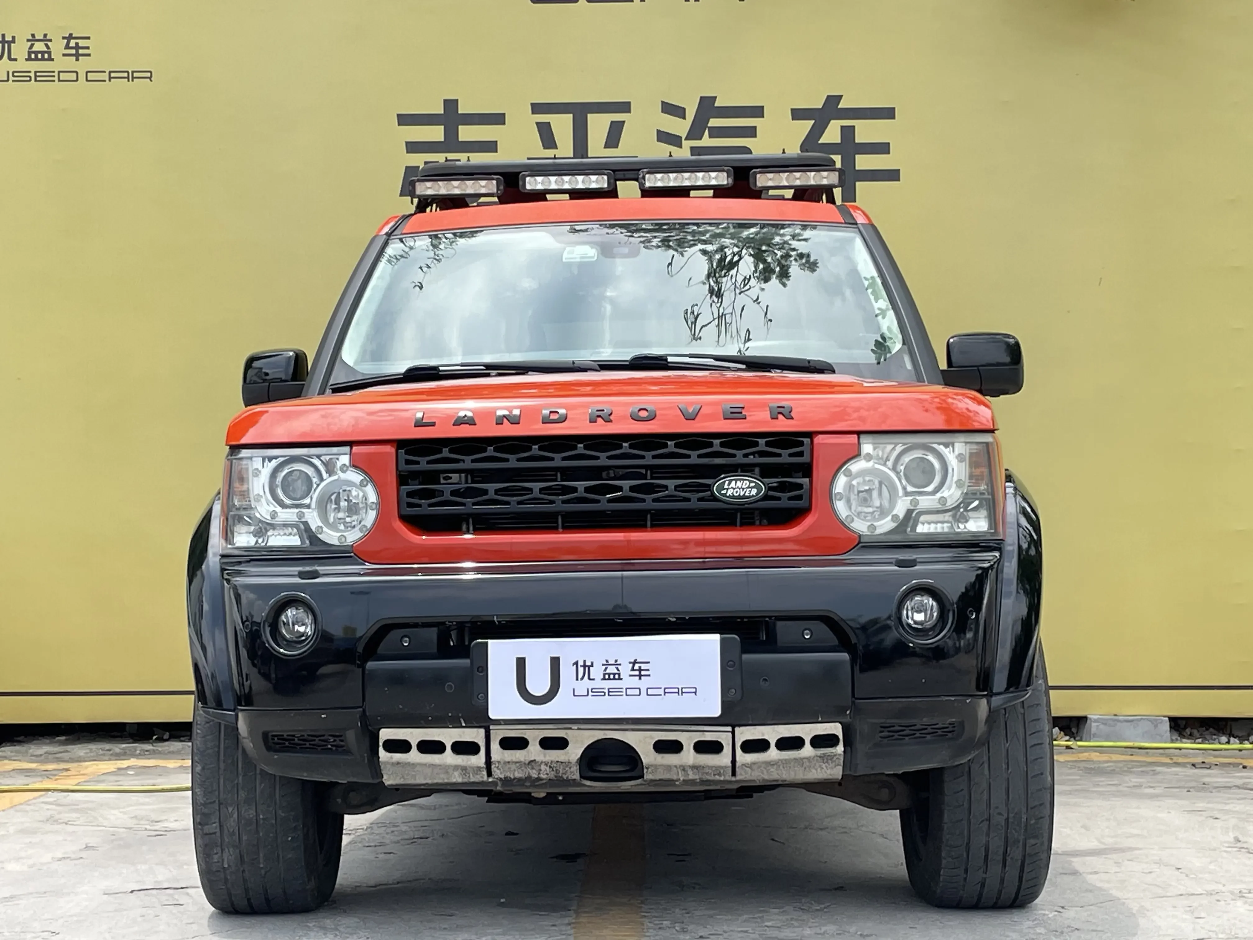 Land Rover Discovery