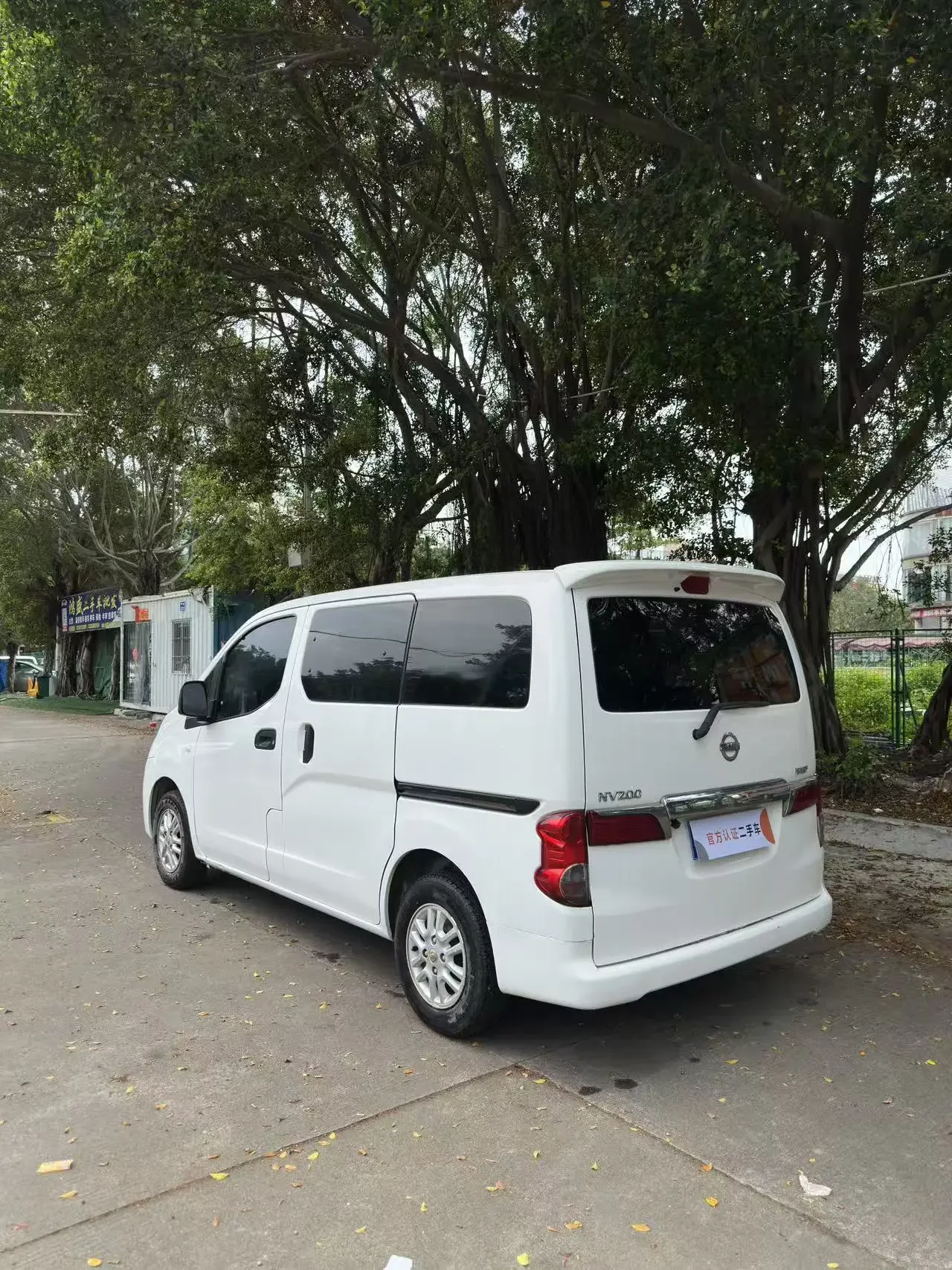 Nissan NV200