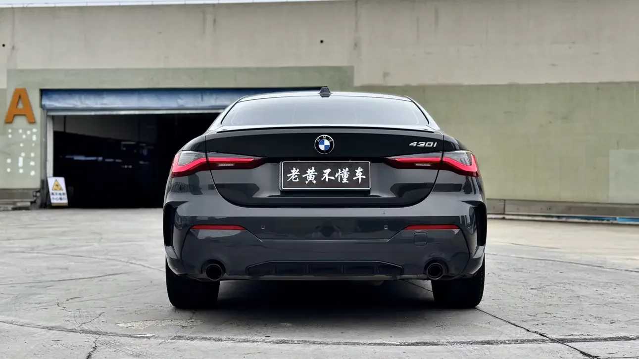 BMW 4 Series