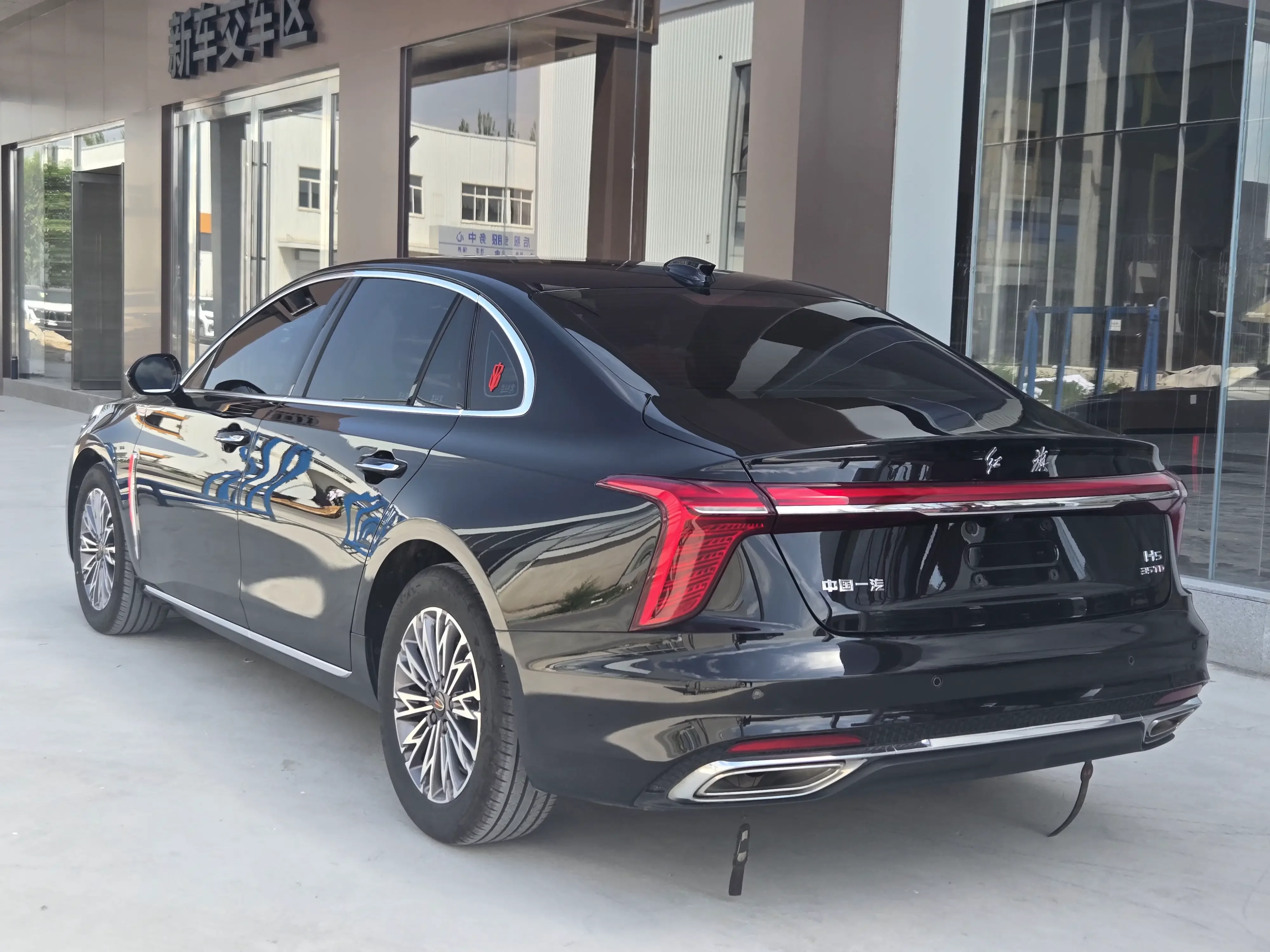 Hongqi H5