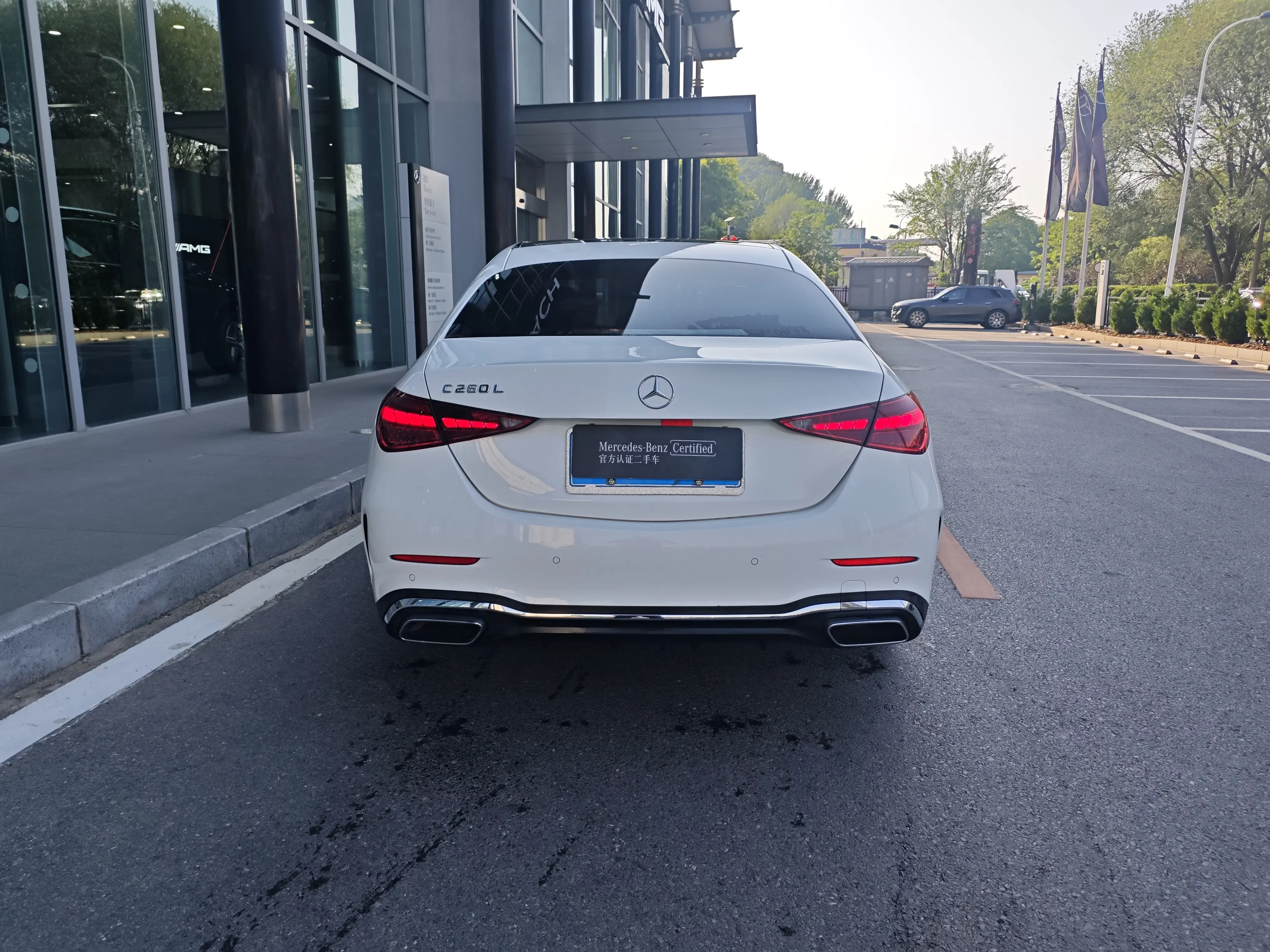 Mercedes-Benz C Class