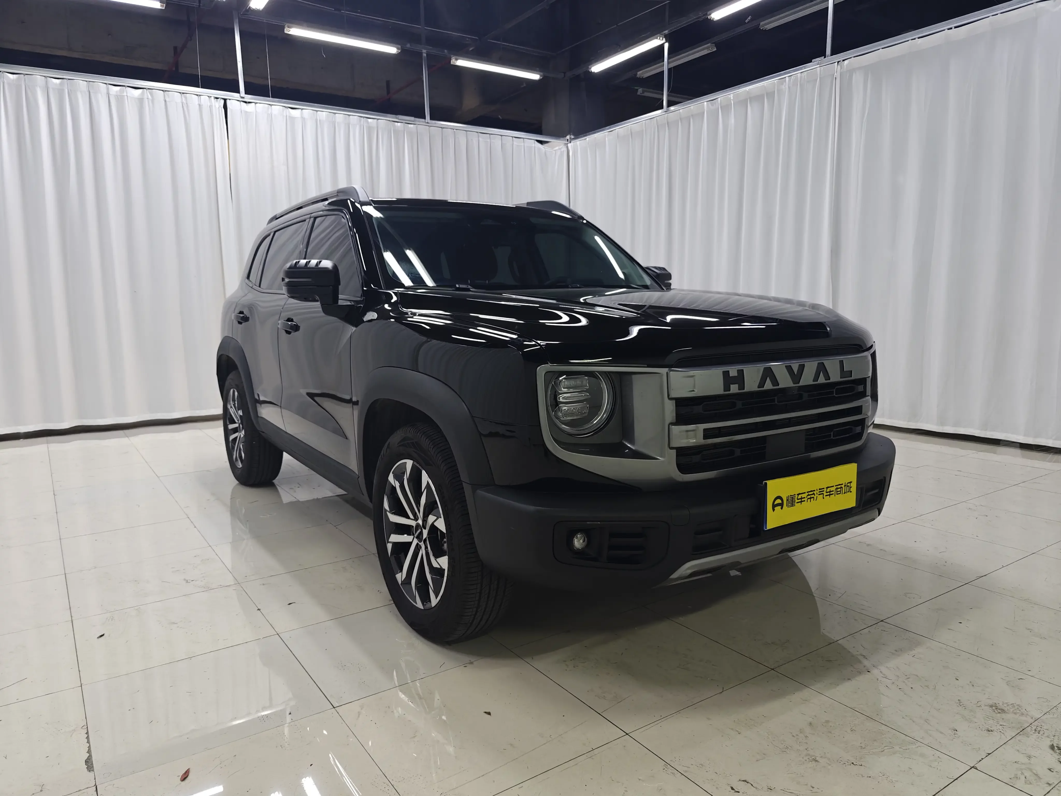 Haval Dargo