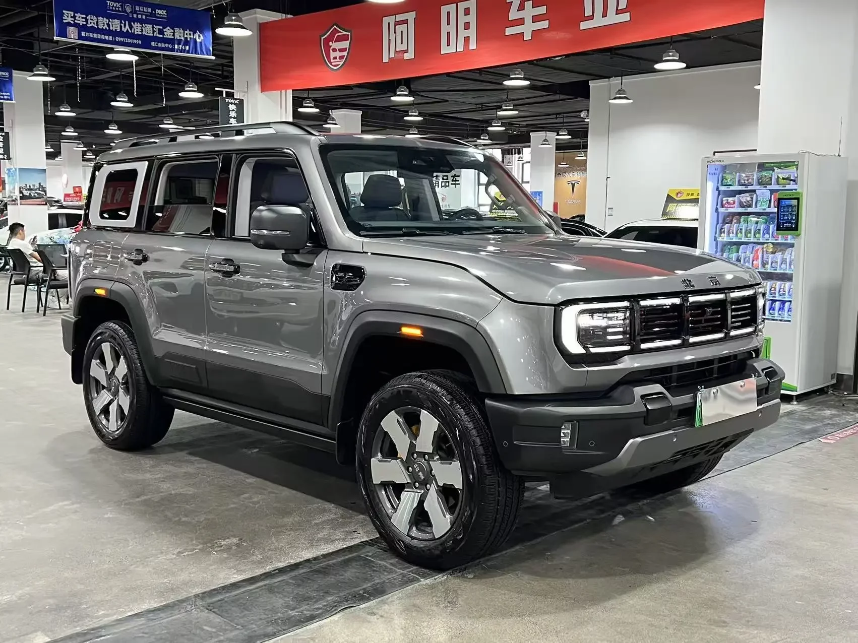 BAIC Beijing Off-road BJ40 Extended Range