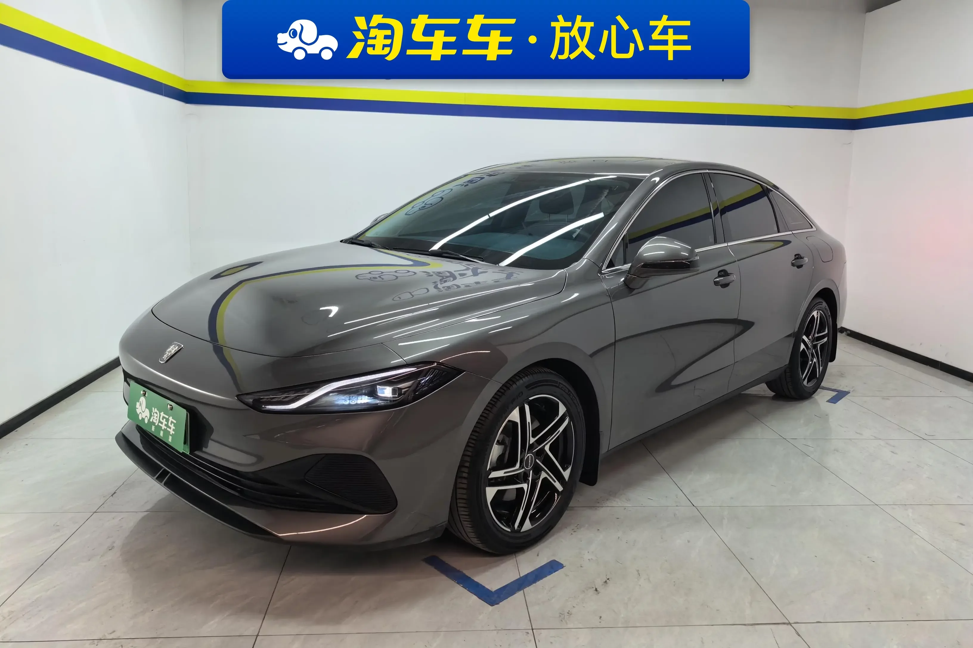 Roewe D7 DMH
