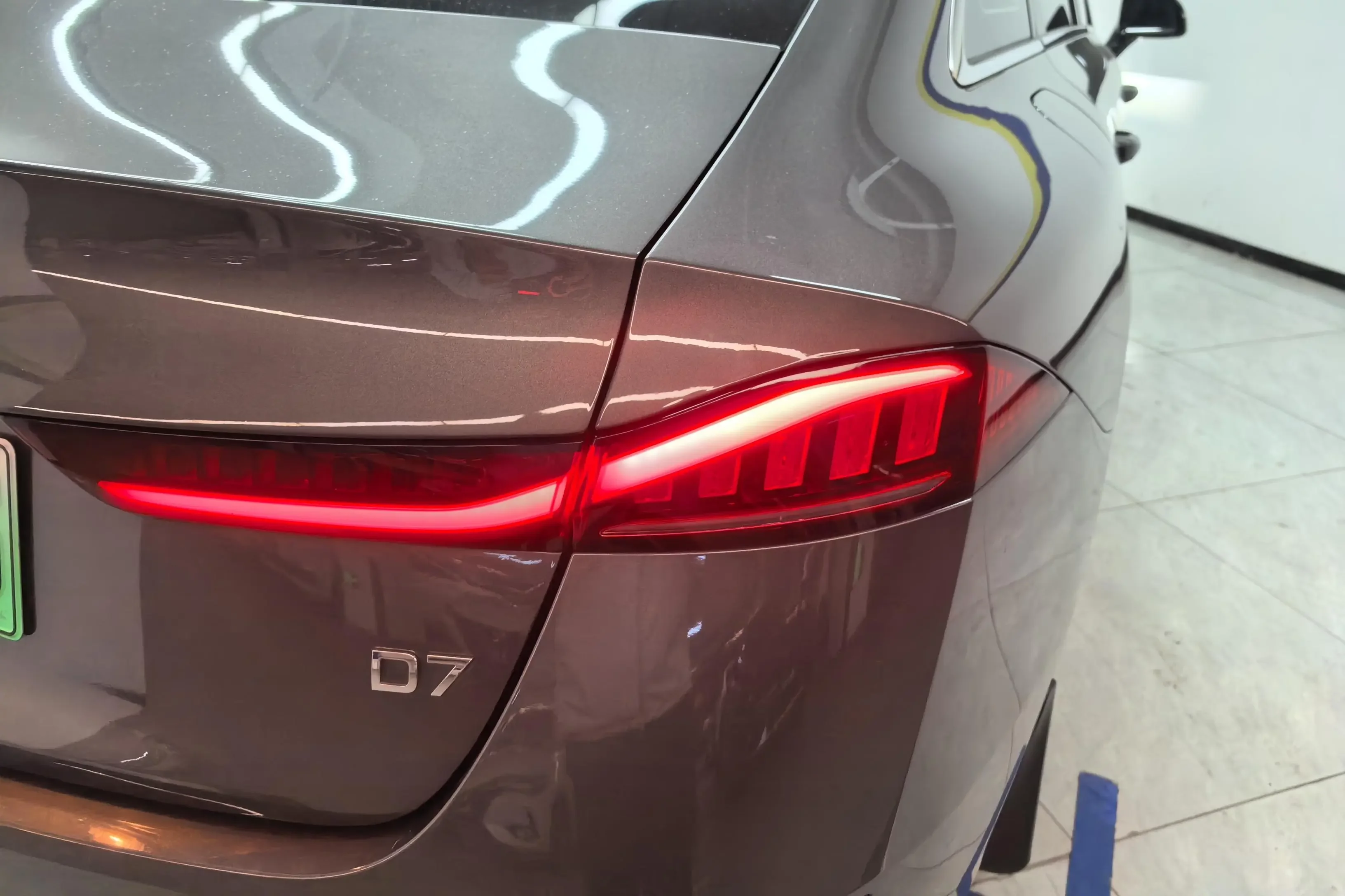 Roewe D7 DMH