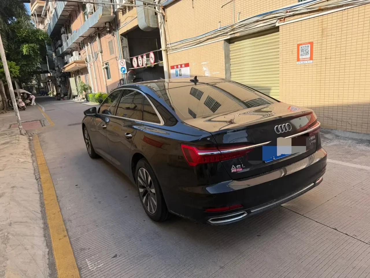 Audi A6L