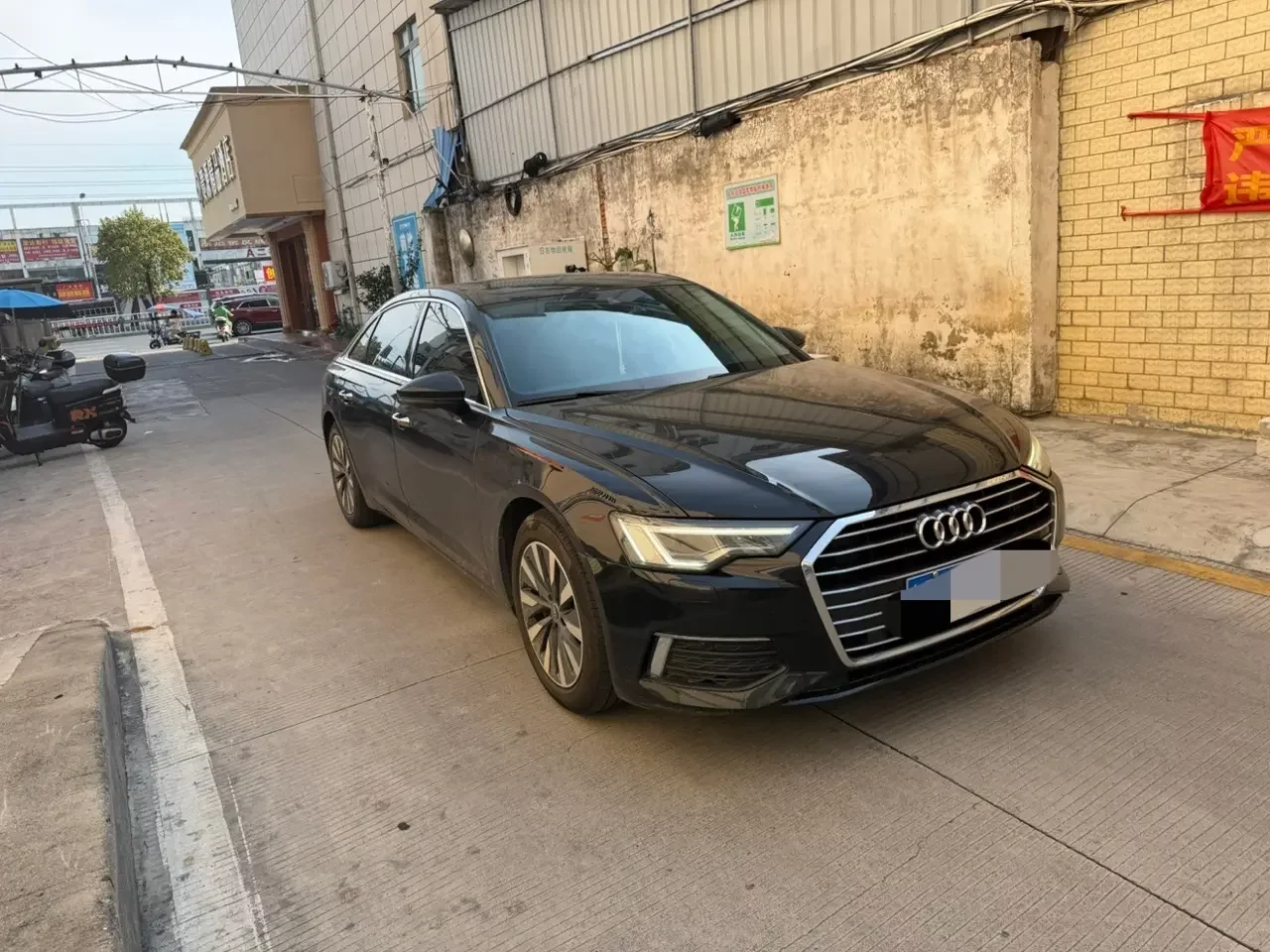 Audi A6L