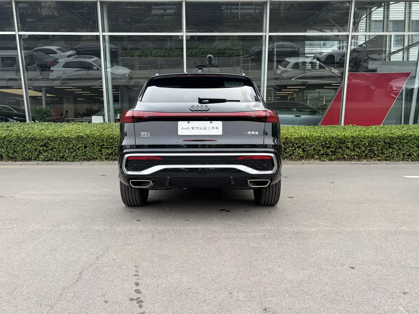 Audi Q5L