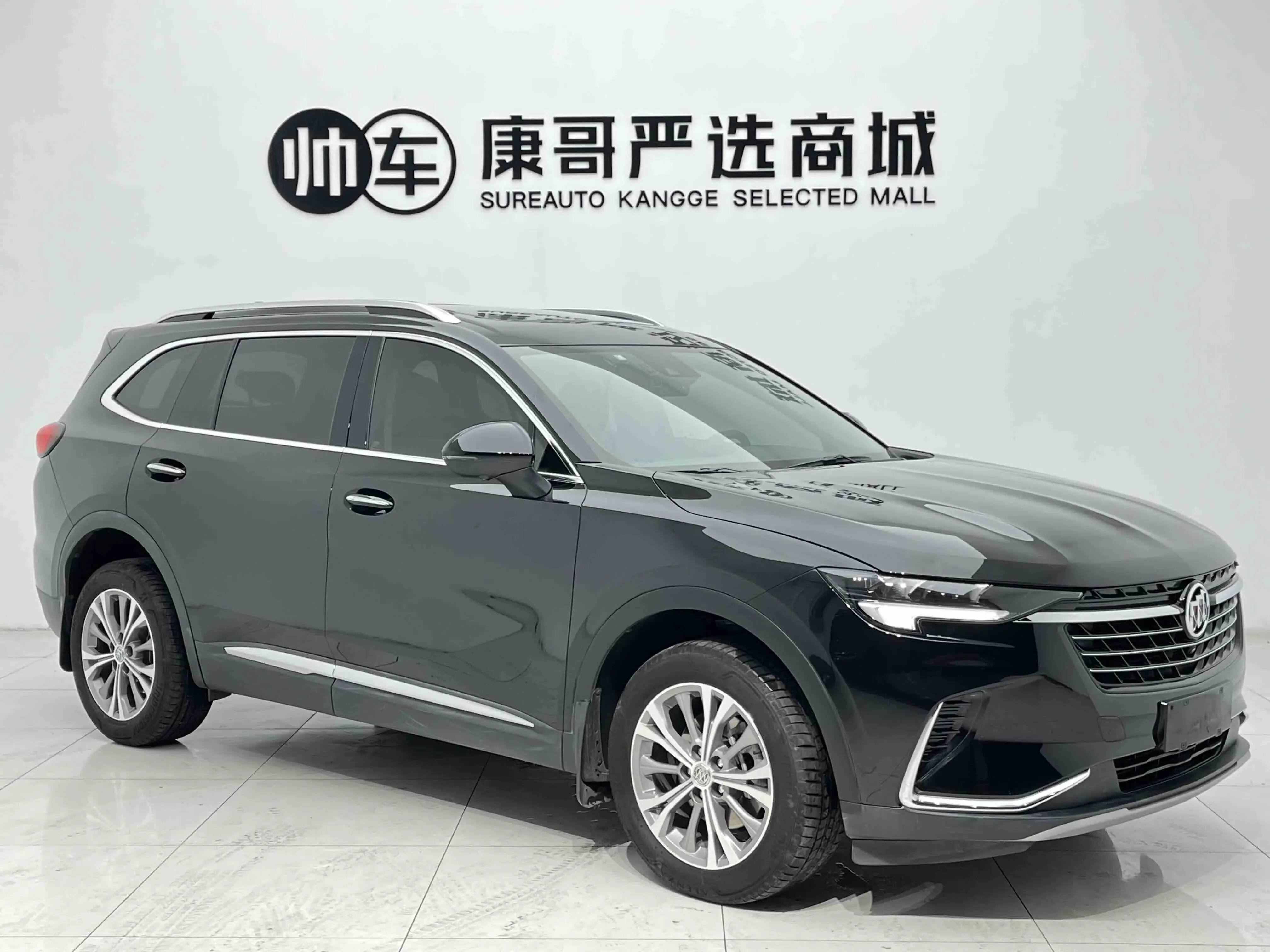 Buick Envision