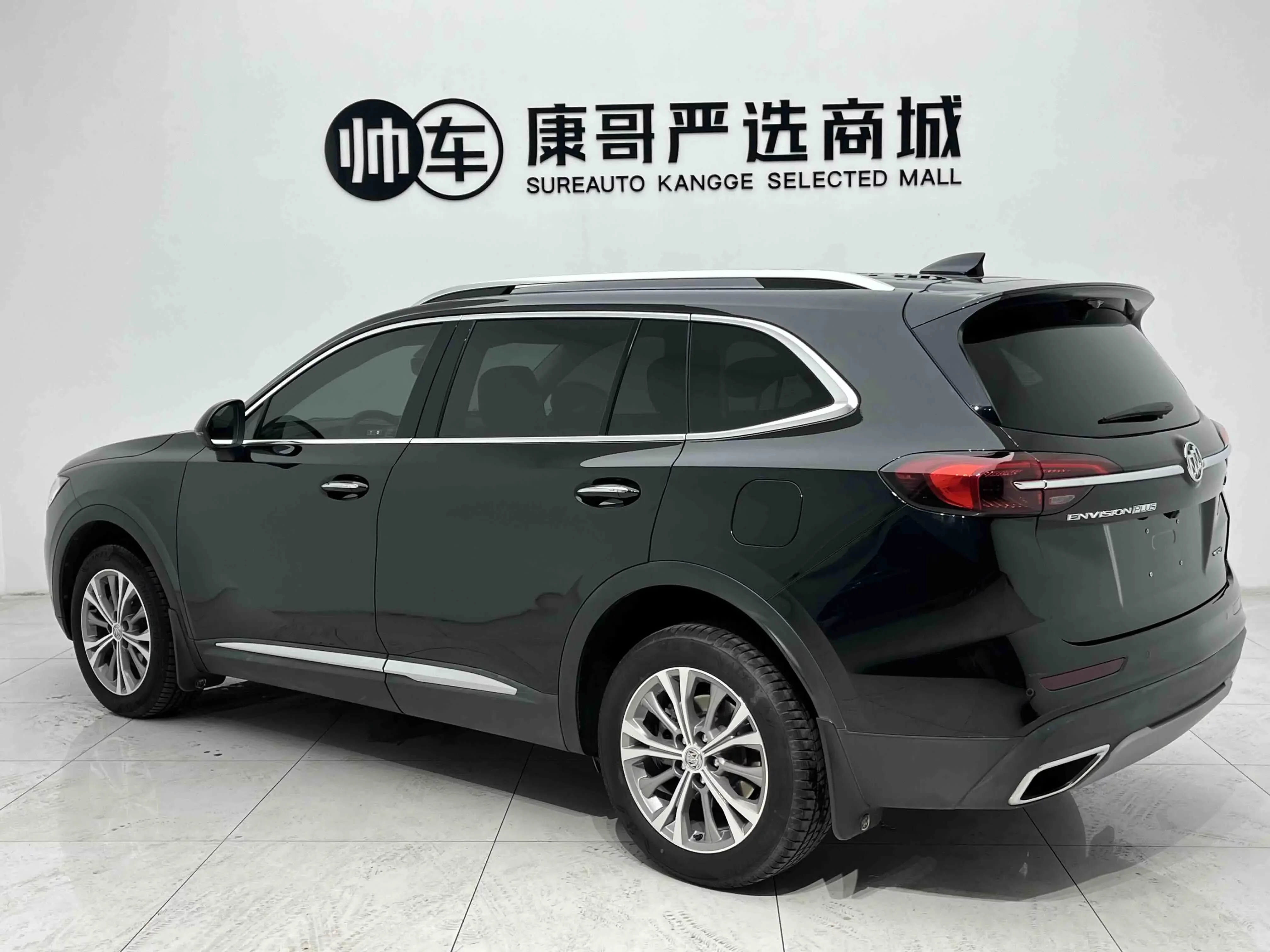 Buick Envision