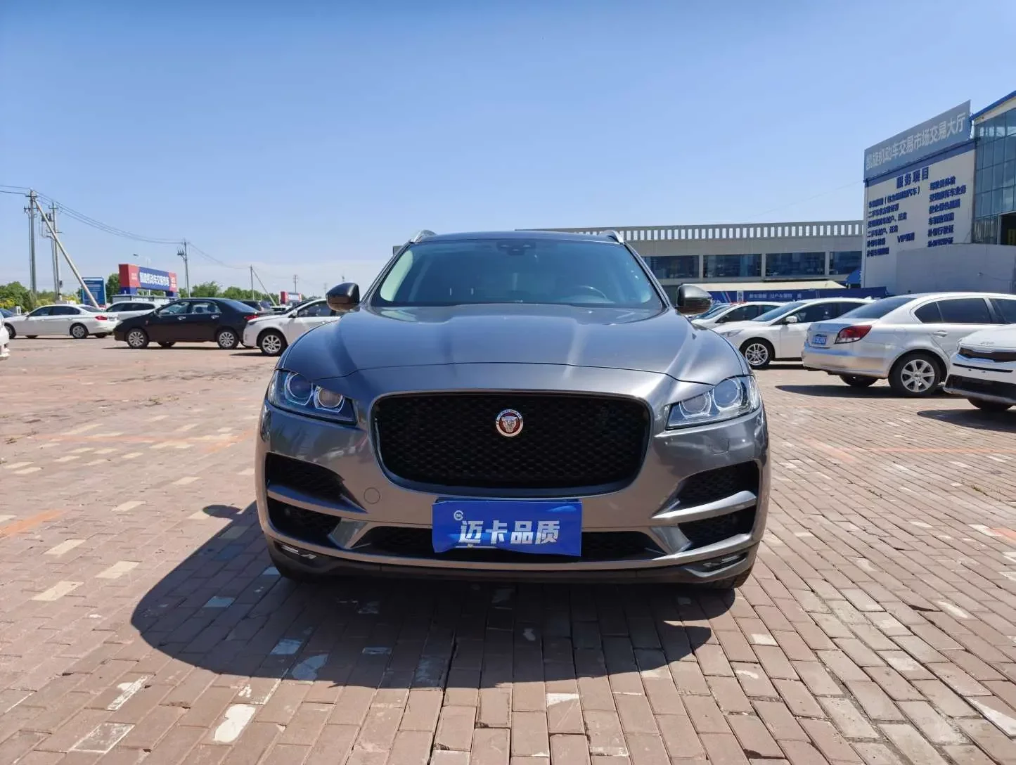 Jaguar F-PACE