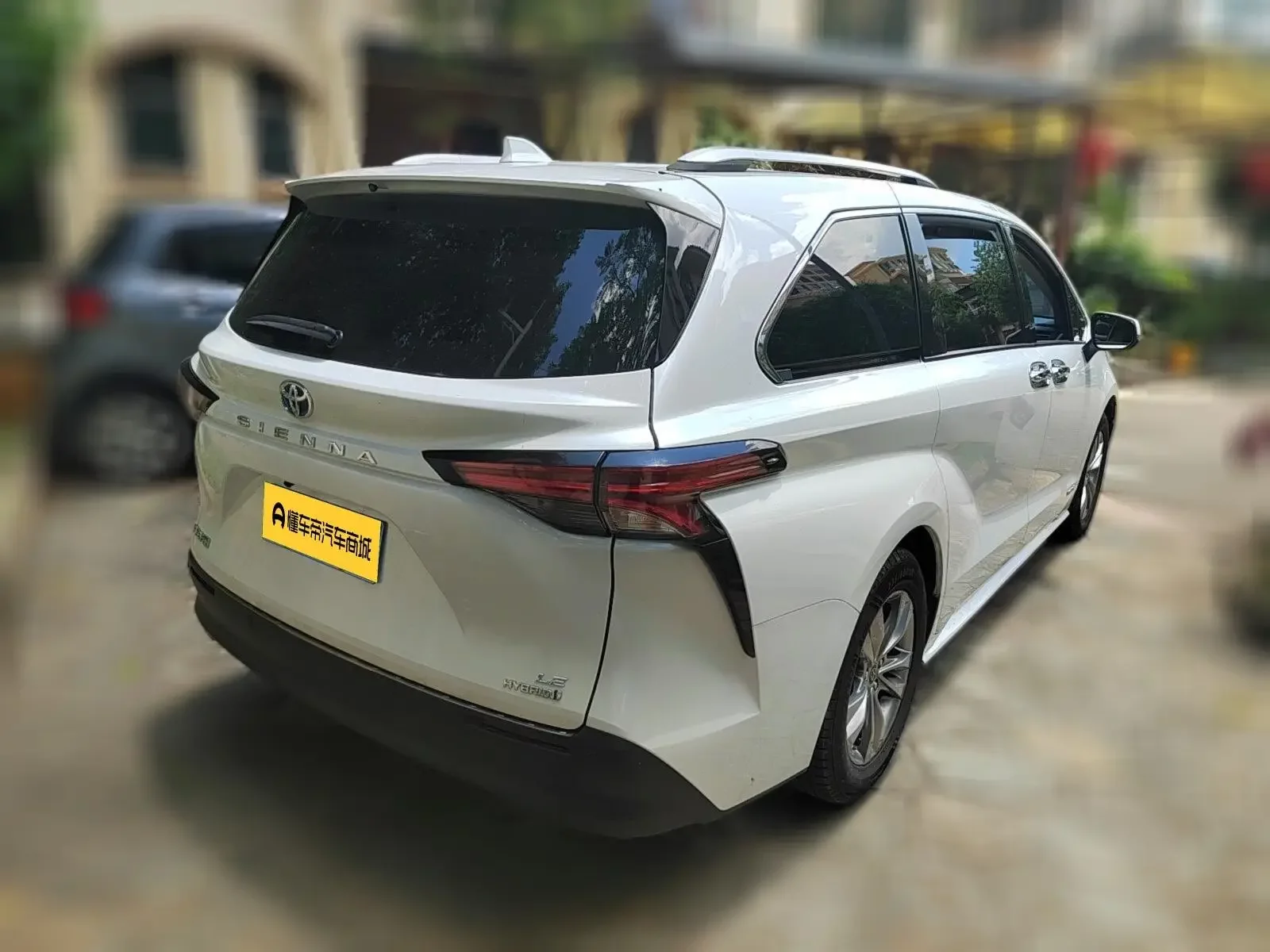 Toyota Sienna