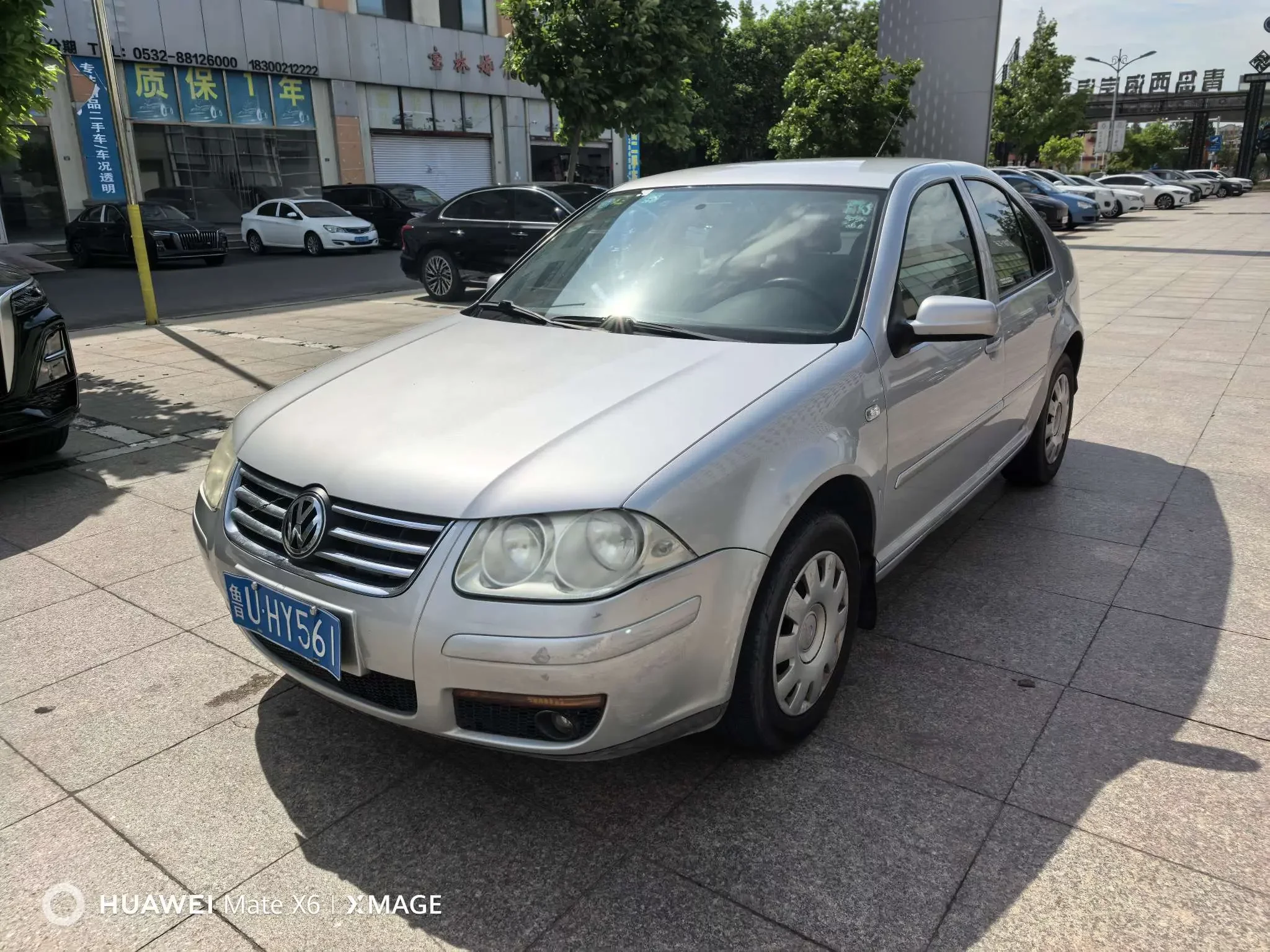 Volkswagen Bora Classic
