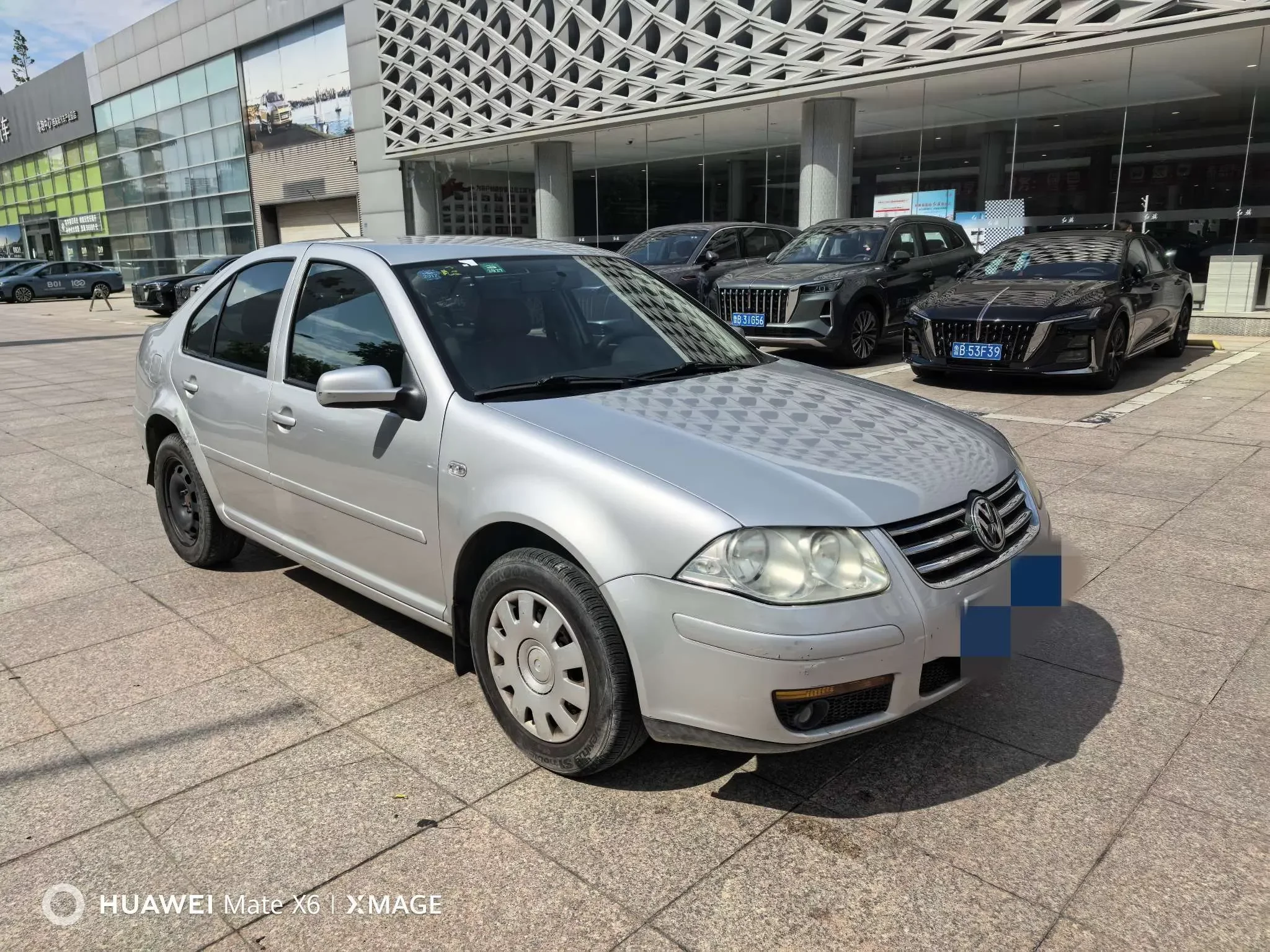 Volkswagen Bora Classic