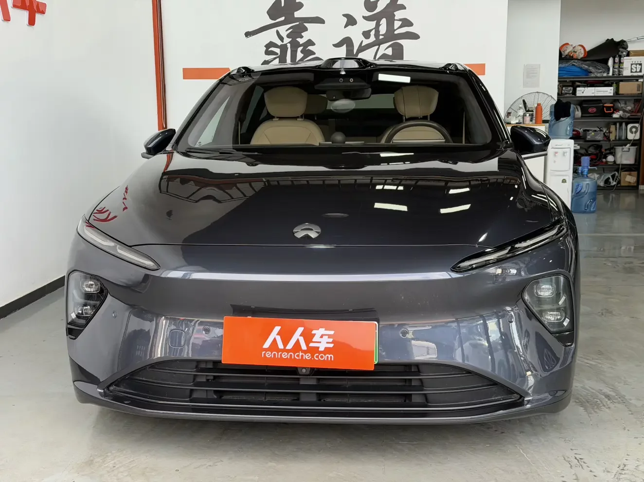 NIO ET7