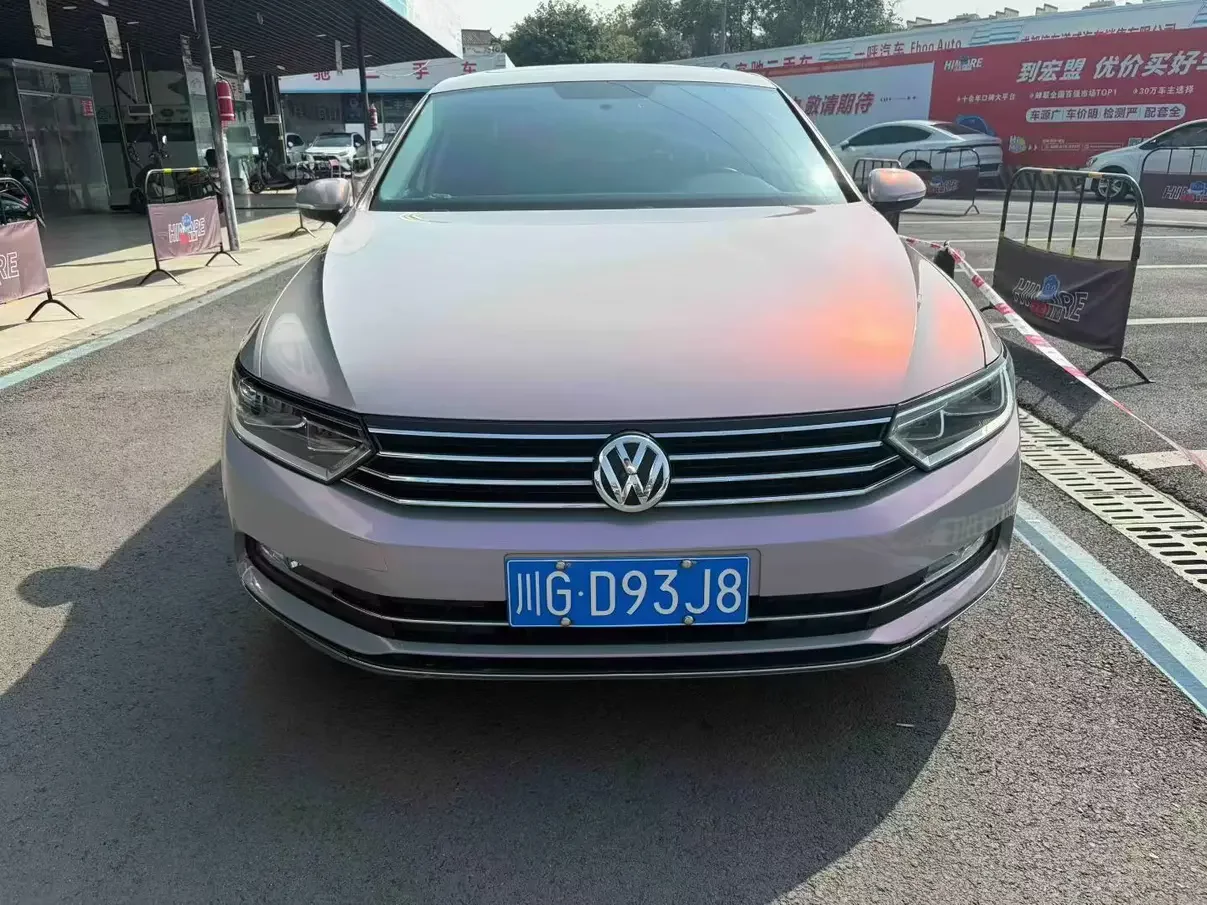 Volkswagen Magotan