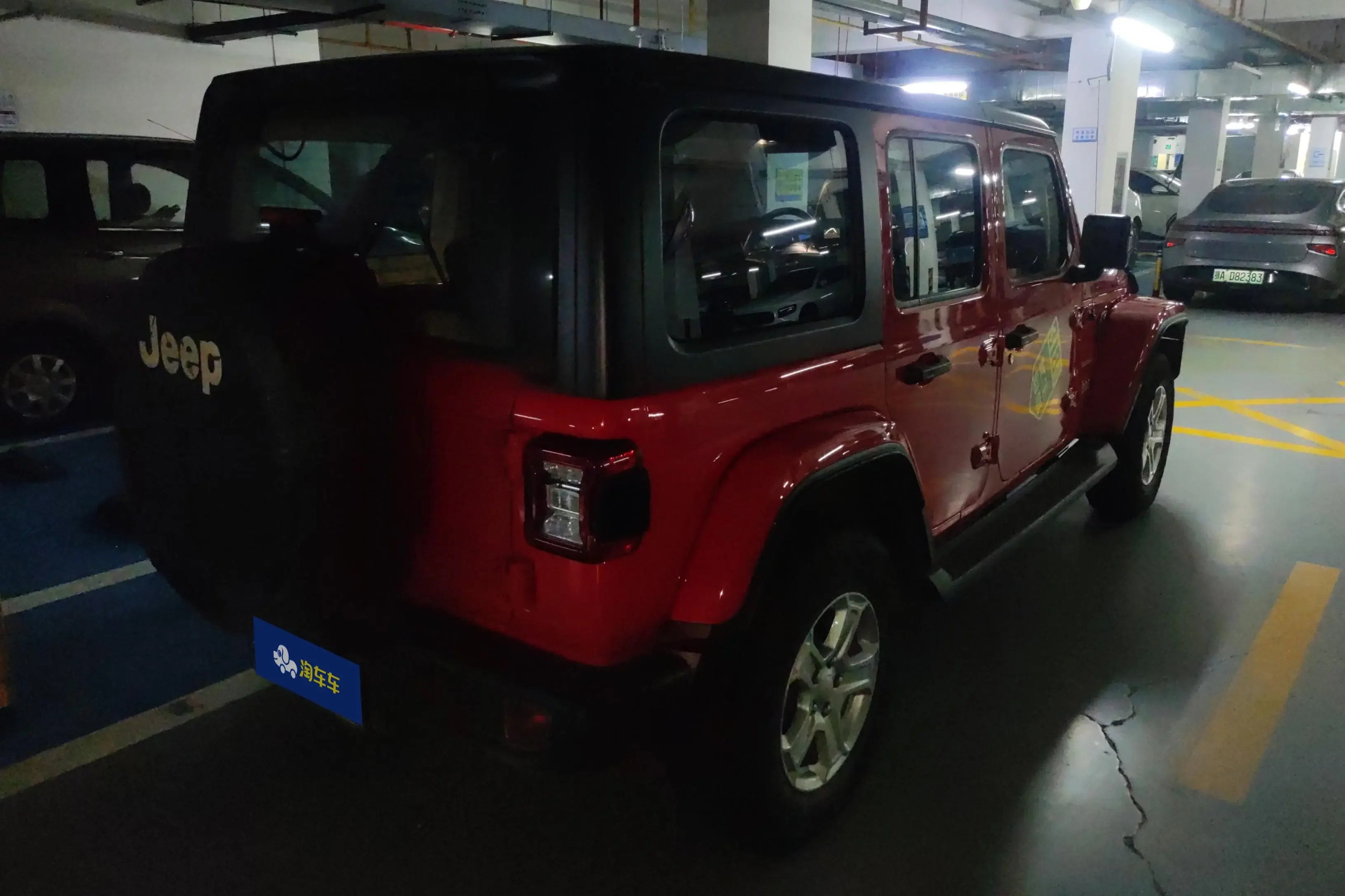 Jeep wrangler