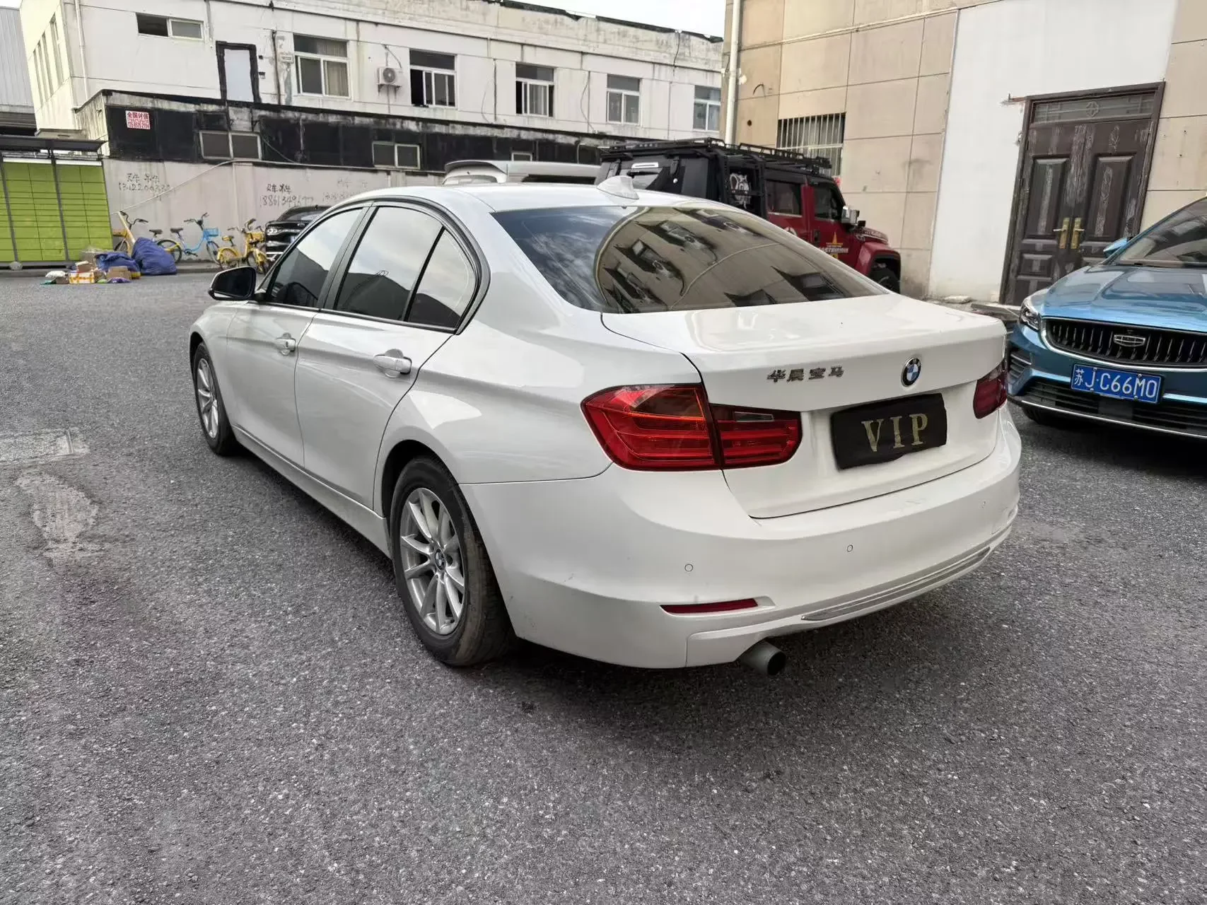 BMW 3 Series