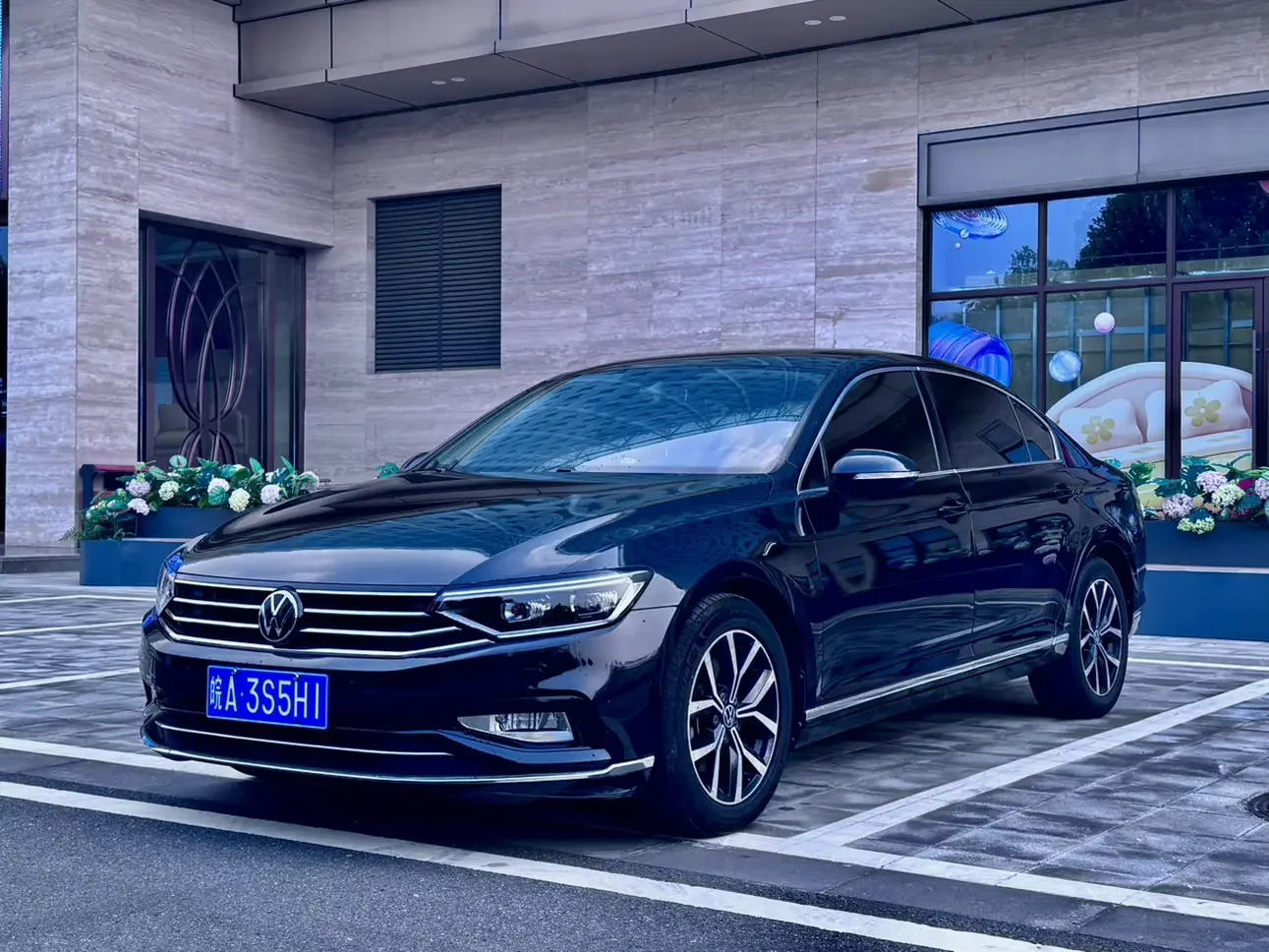 Volkswagen Magotan