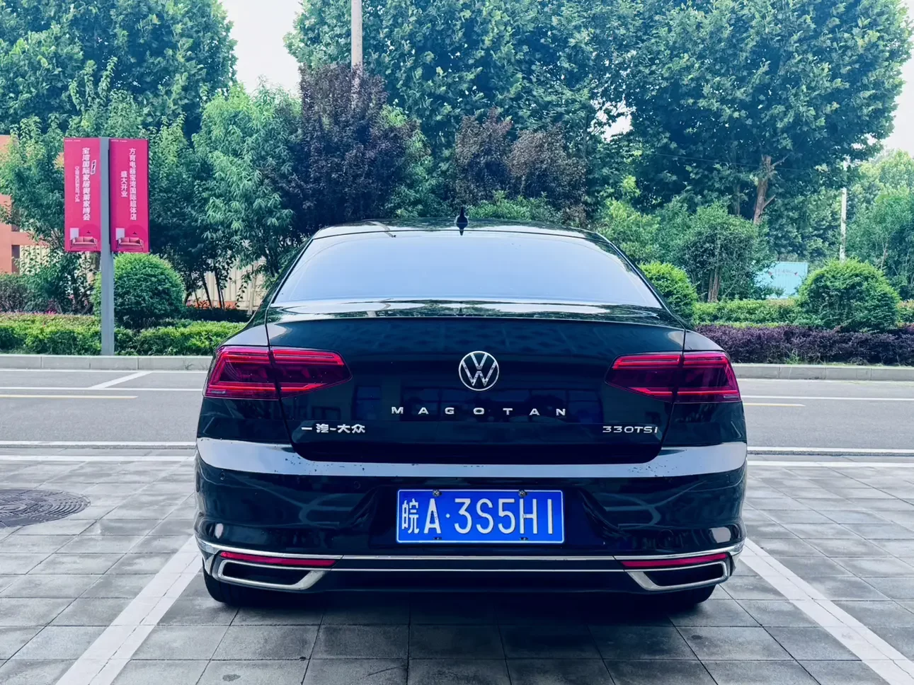 Volkswagen Magotan