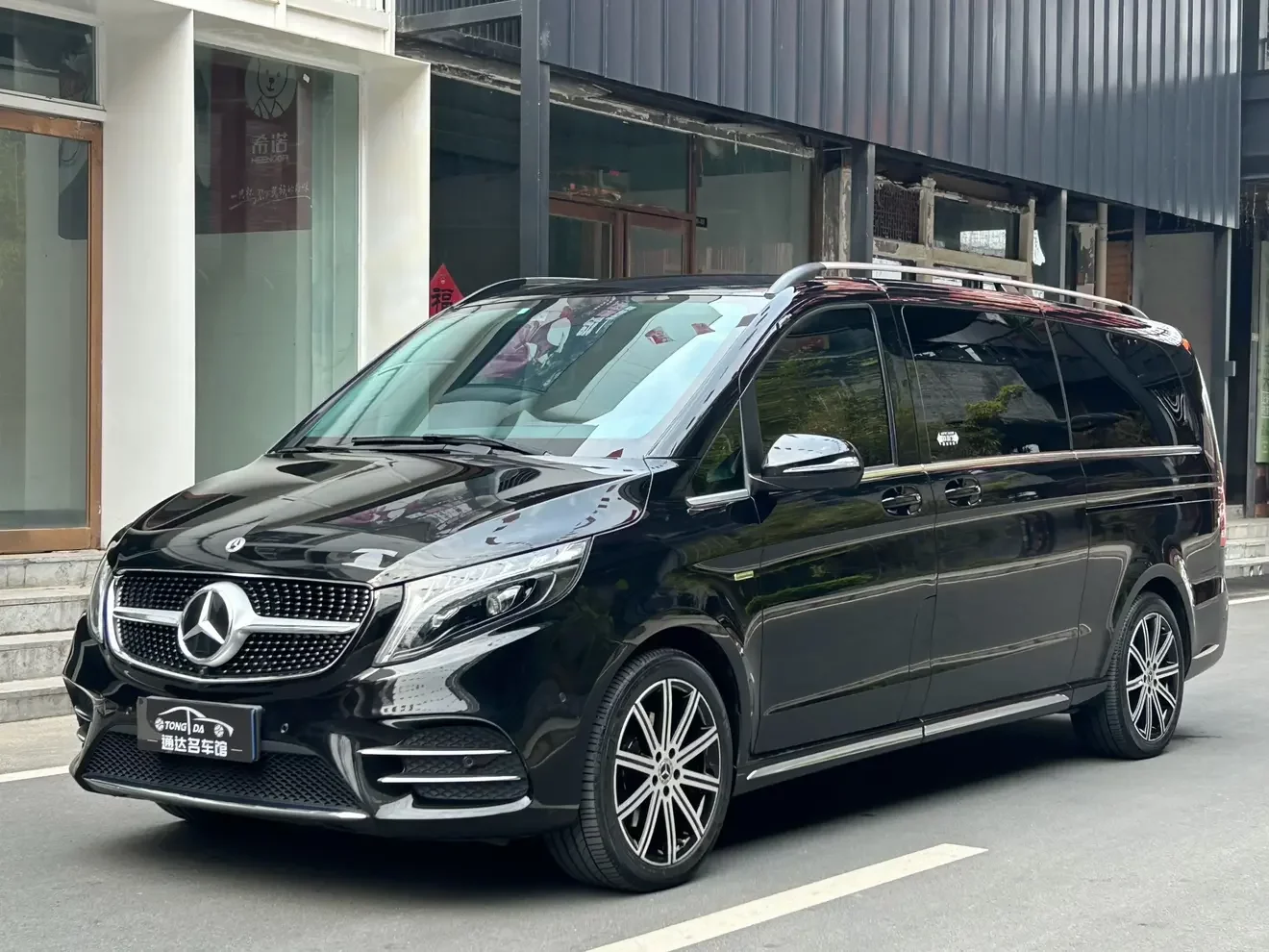Mercedes-Benz V Class