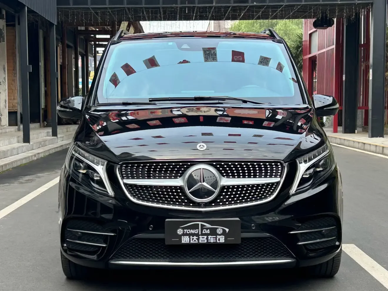 Mercedes-Benz V Class