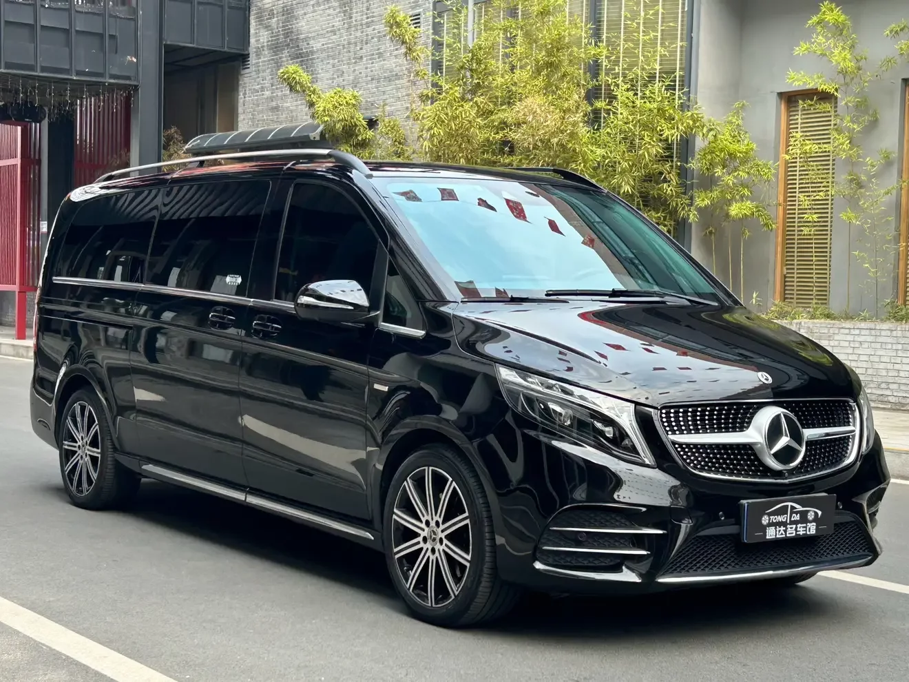 Mercedes-Benz V Class