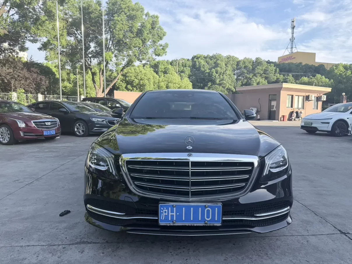 Mercedes-Benz S Class