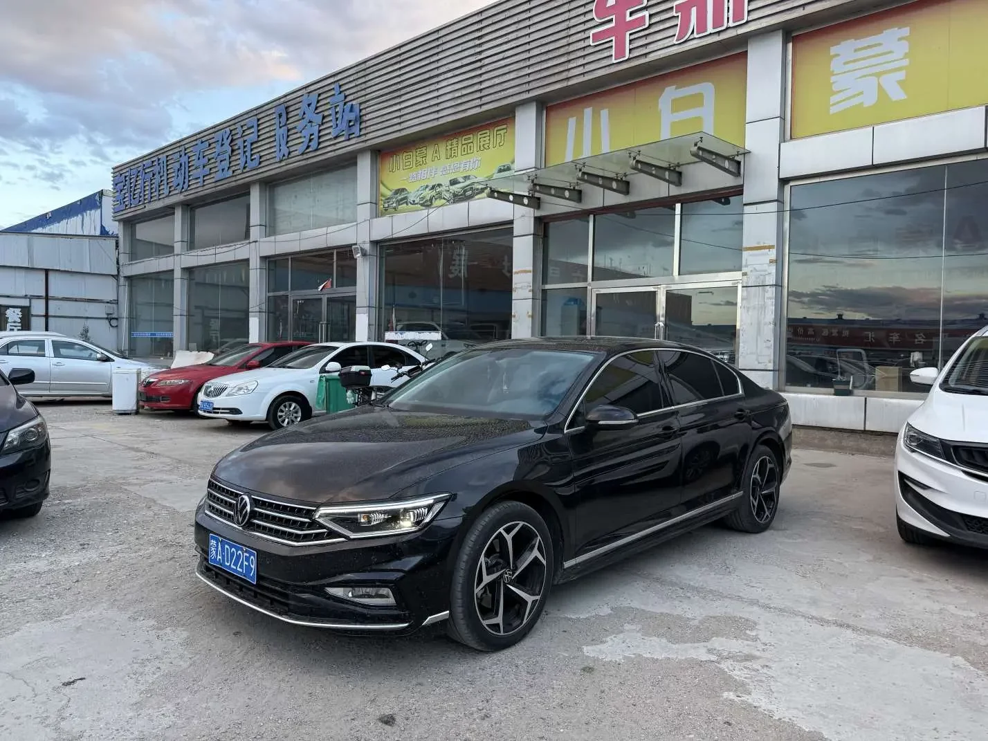 Volkswagen Magotan