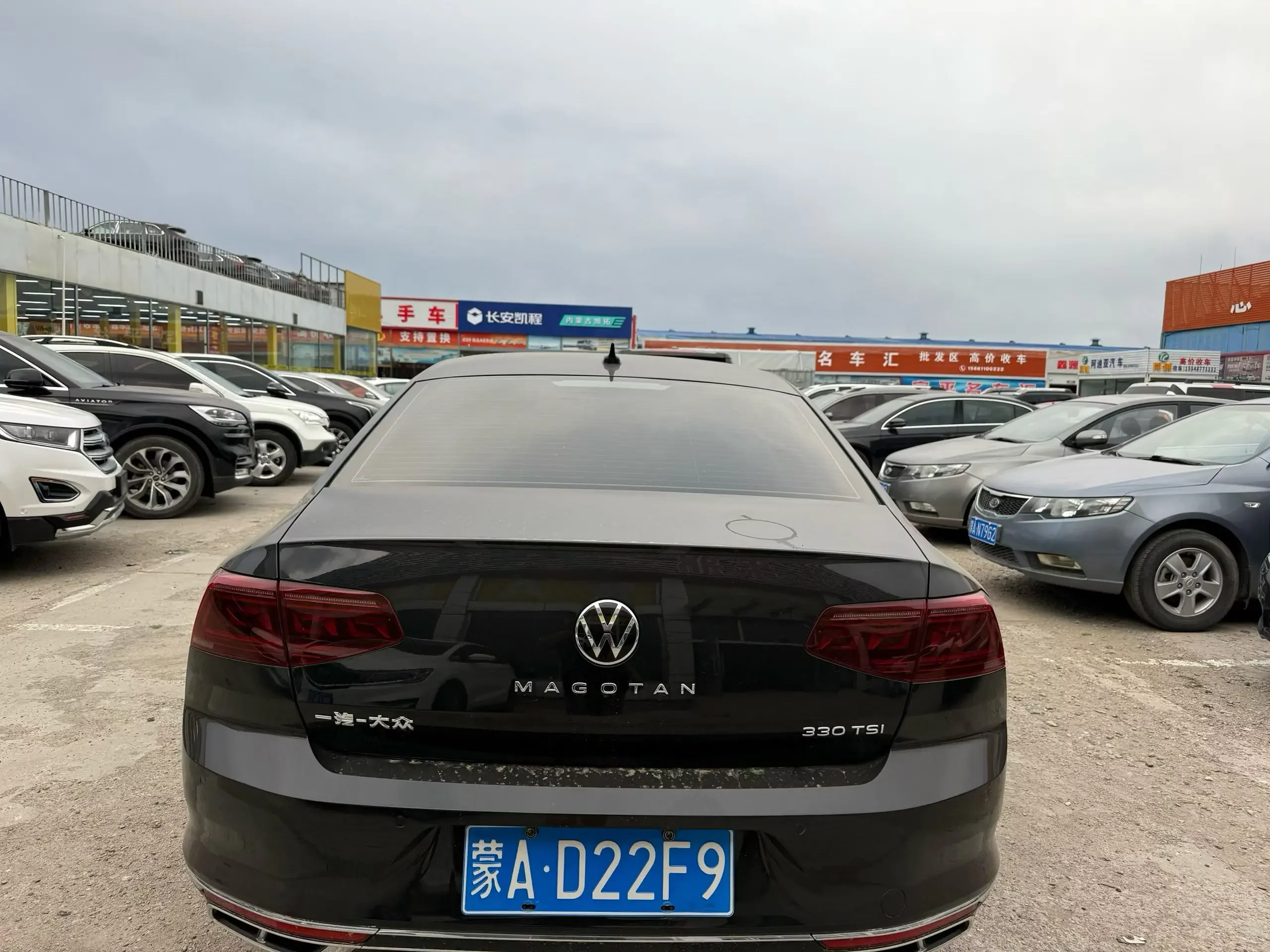 Volkswagen Magotan