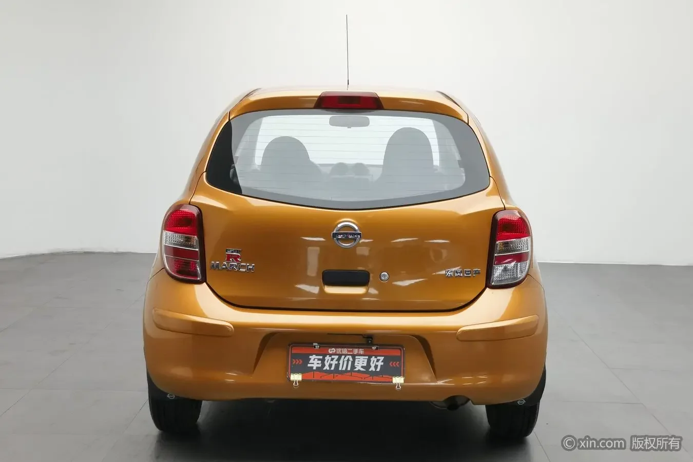 Nissan March