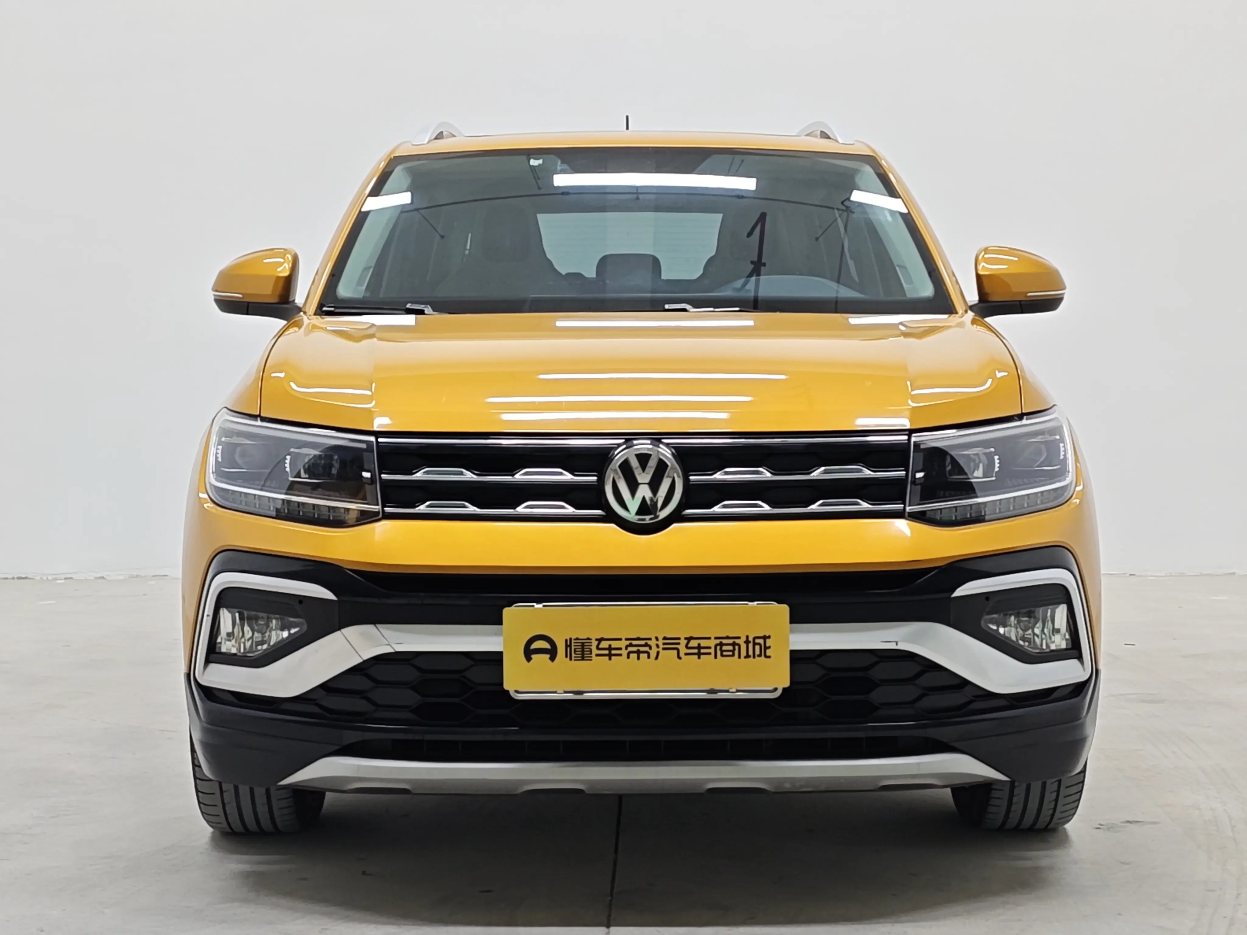 Volkswagen Tu Kai