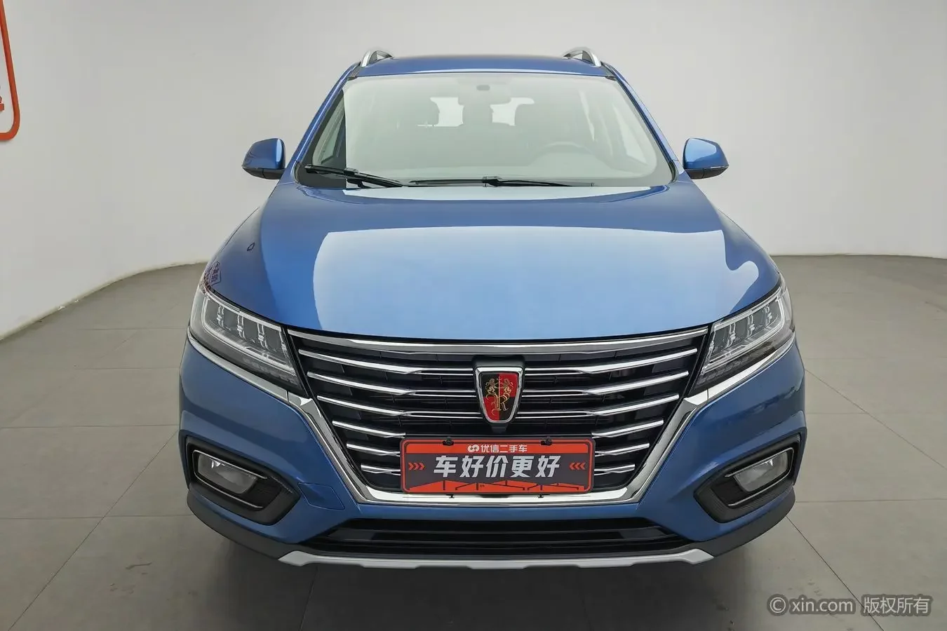 Roewe RX5