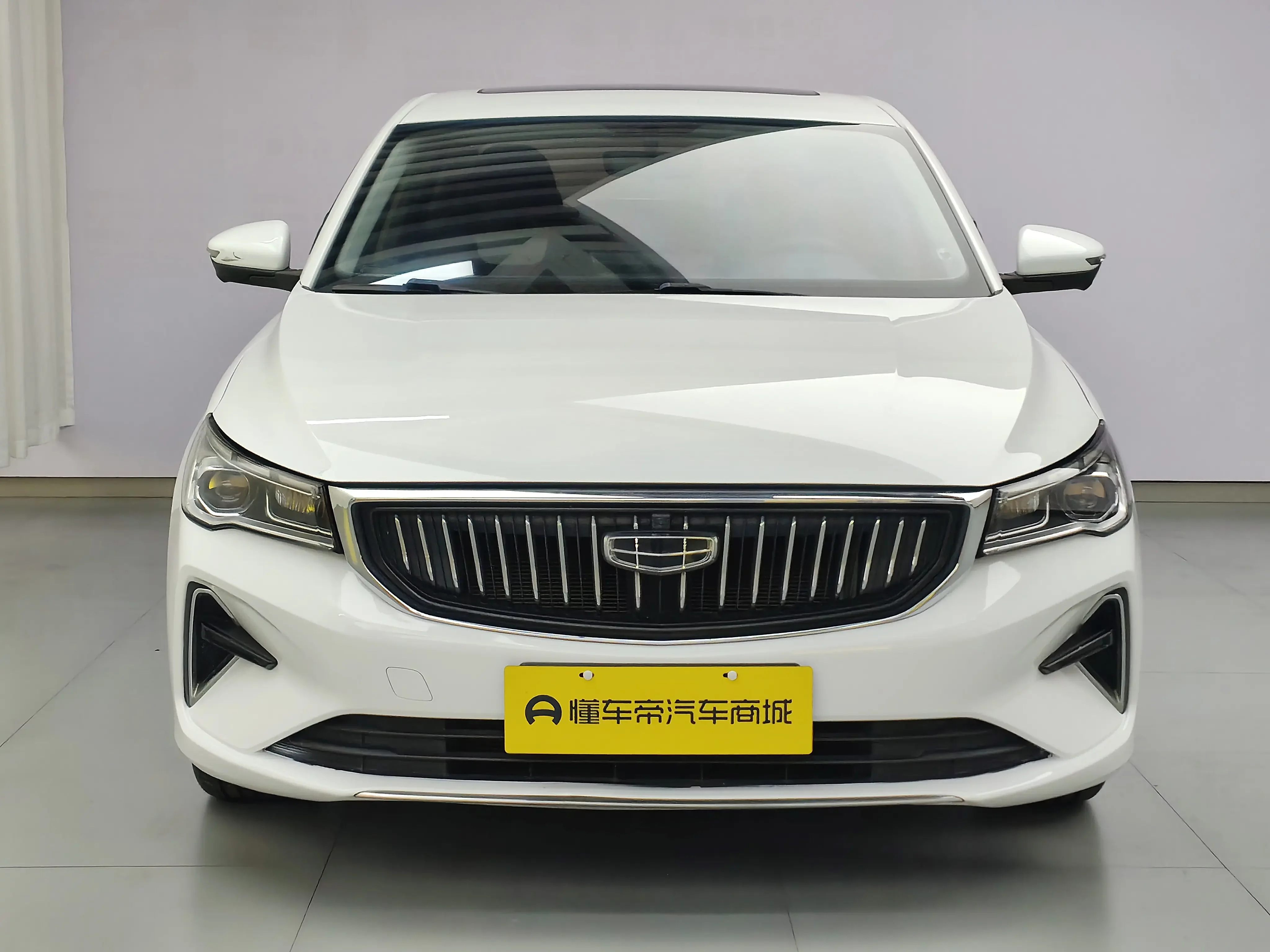 Geely emgrand