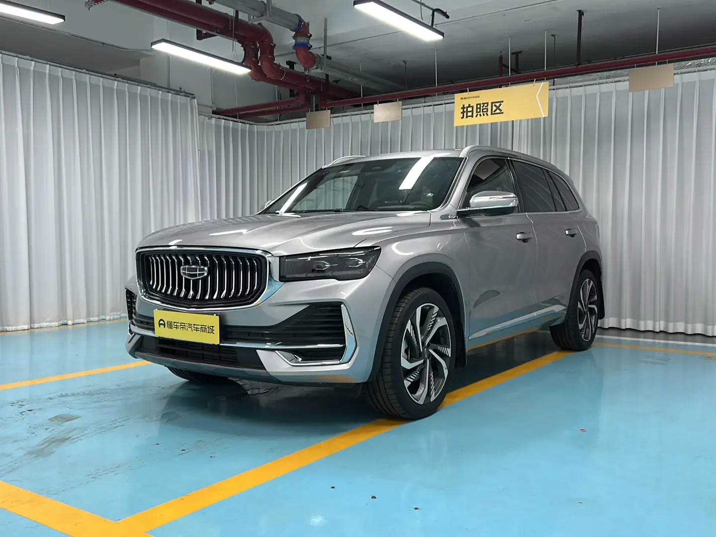 Geely Monjaro