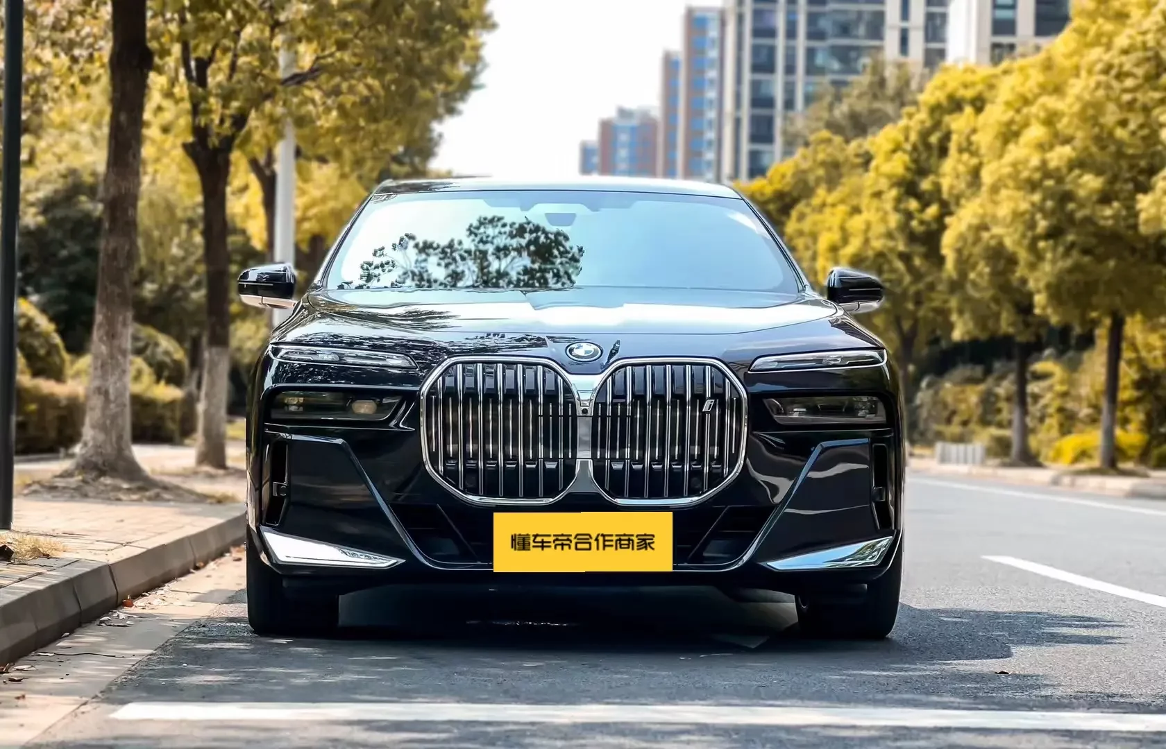 BMW i7