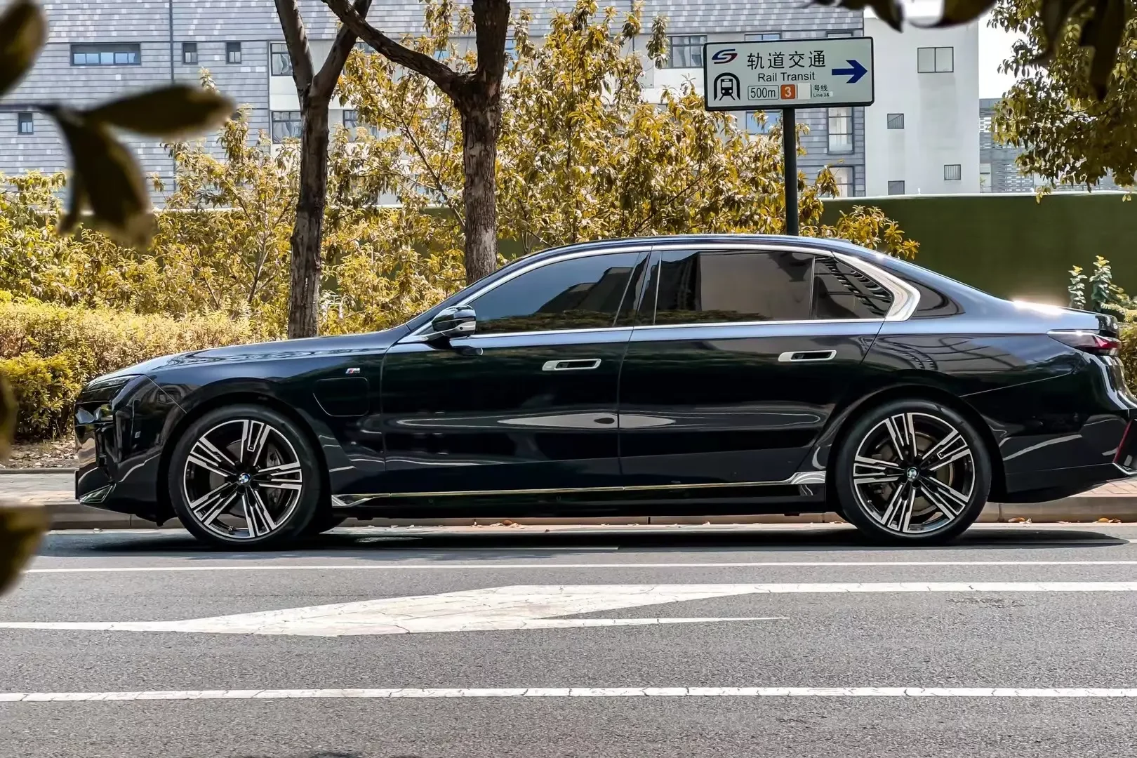 BMW i7