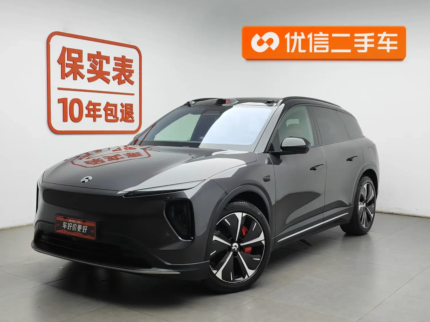 NIO ES6  из Китая