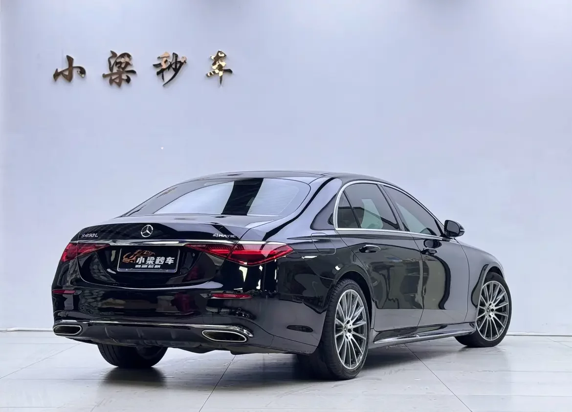 Mercedes-Benz S Class