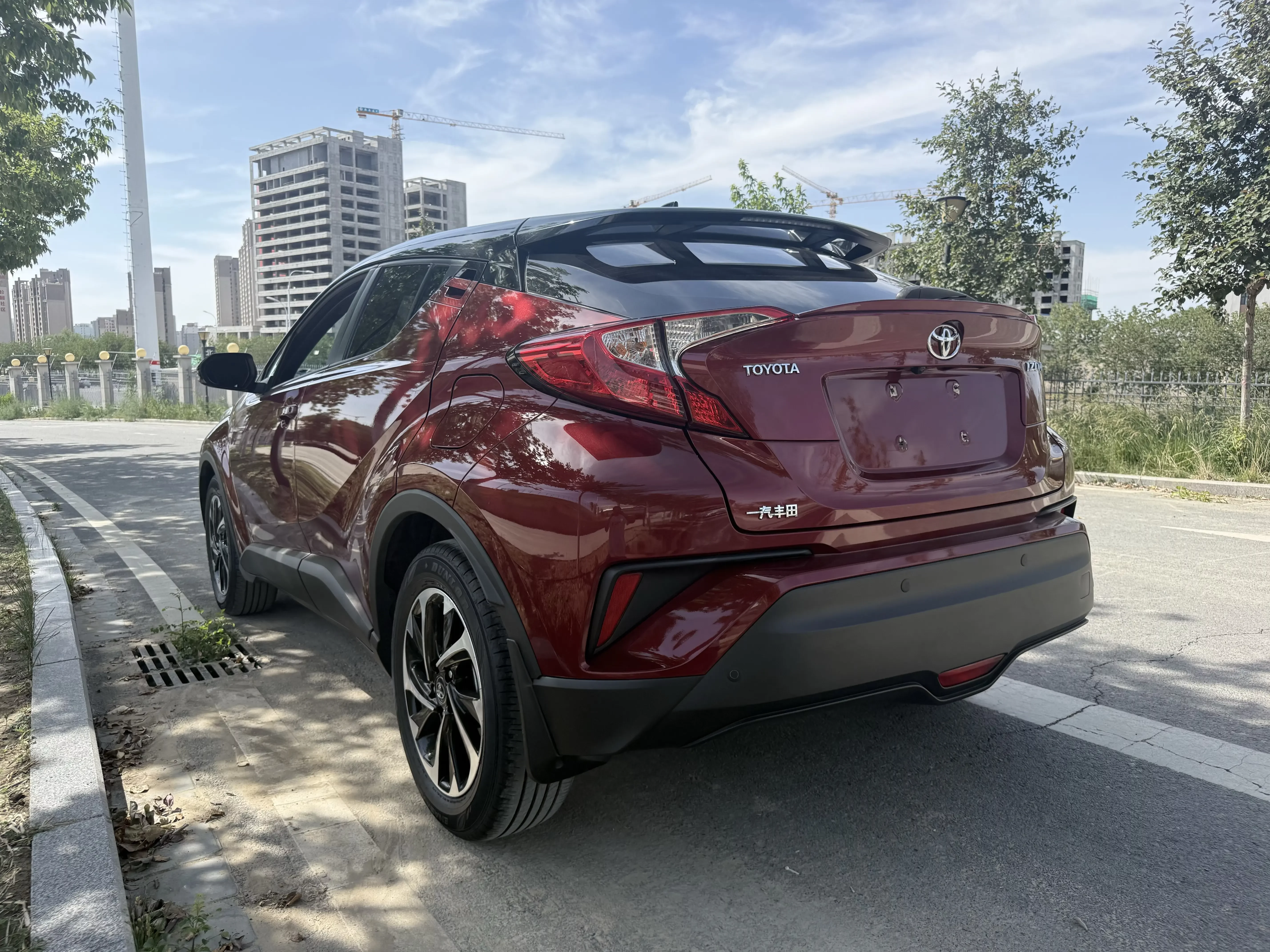 Toyota C-HR Hybrid