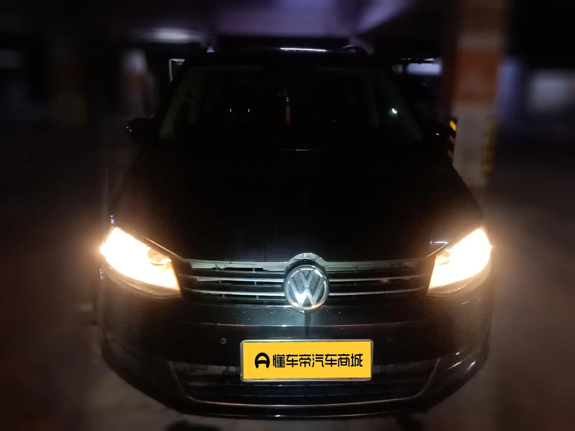 Volkswagen Sharon