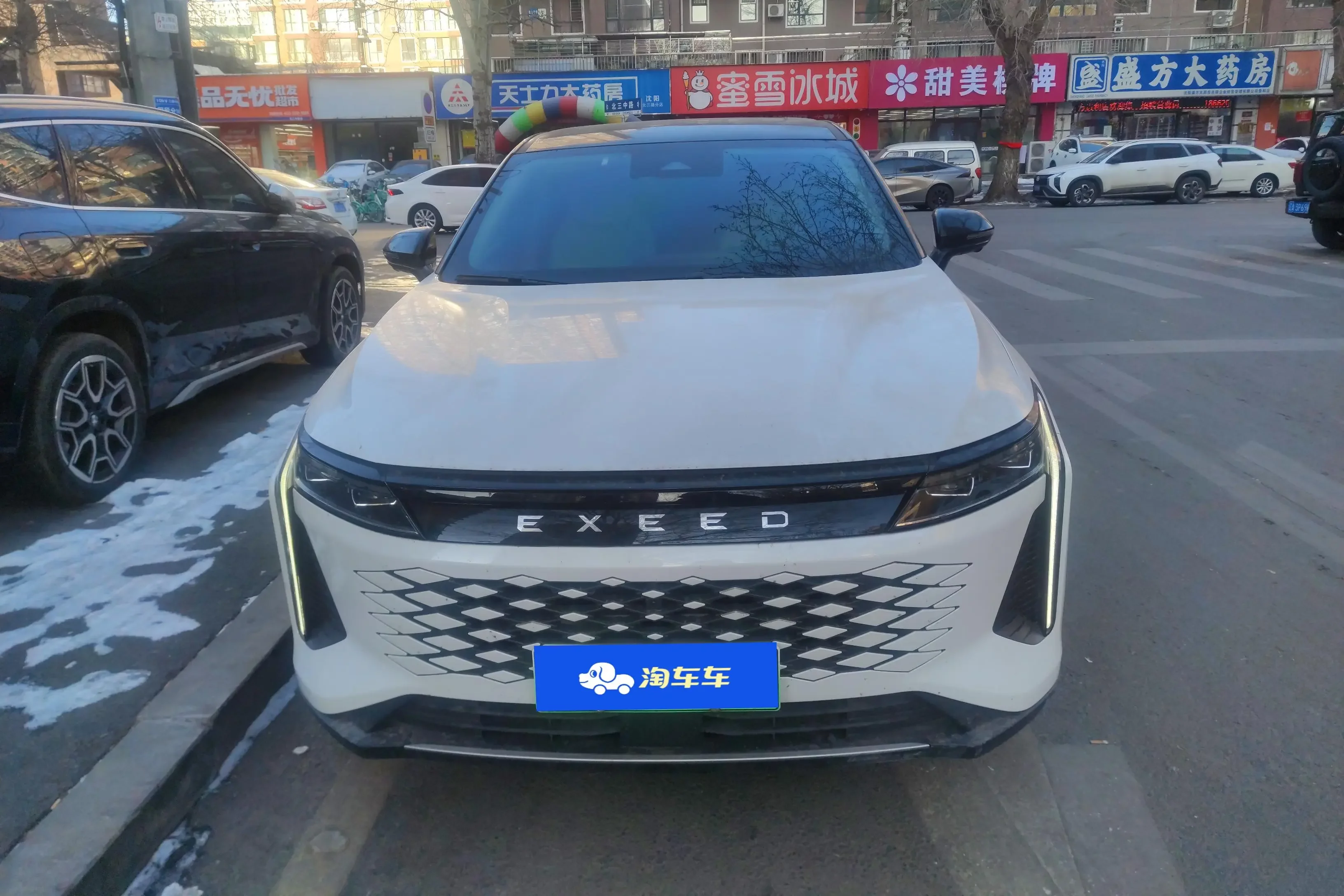 Exeed Xingtu Yaoguang C-DM