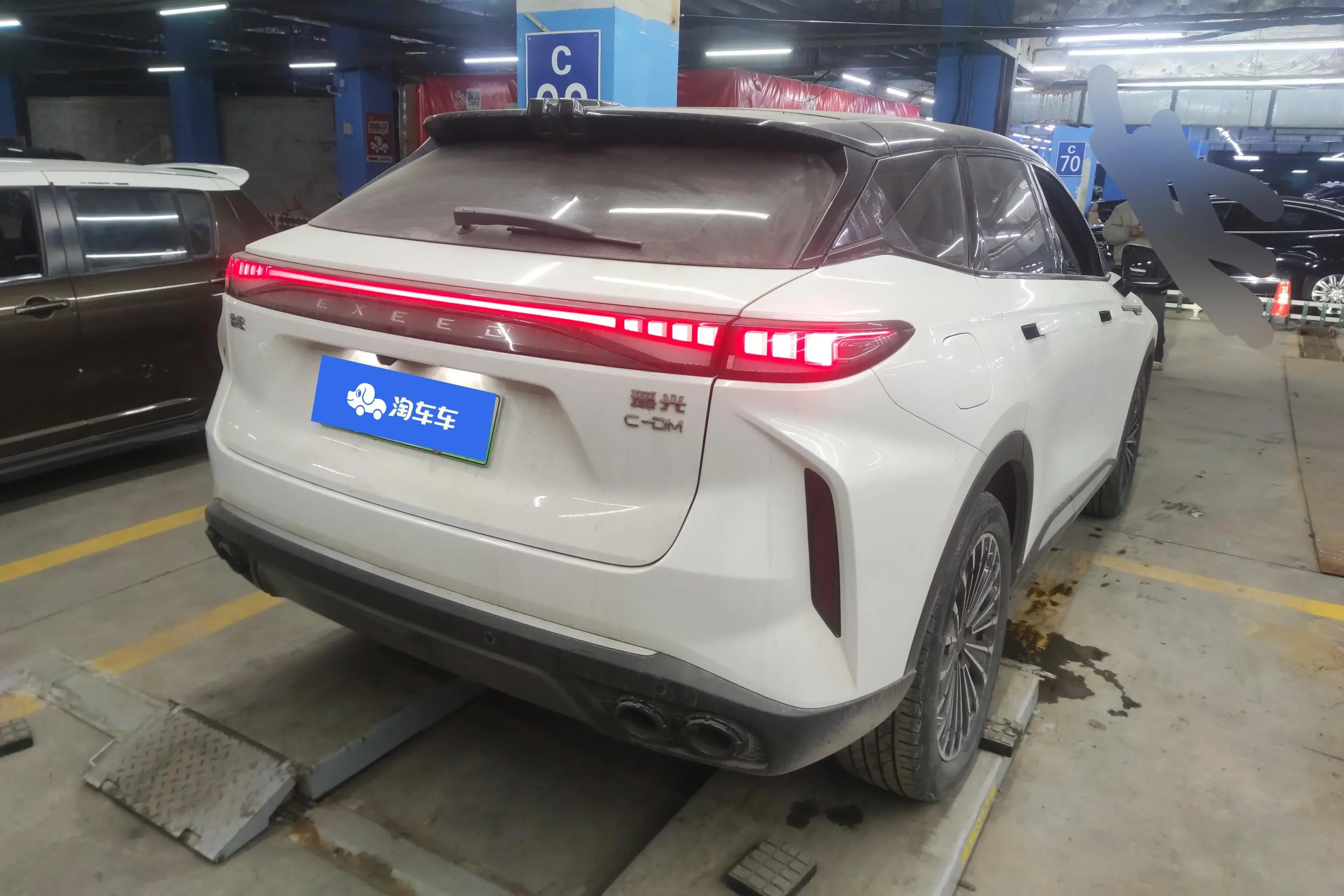 Exeed Xingtu Yaoguang C-DM