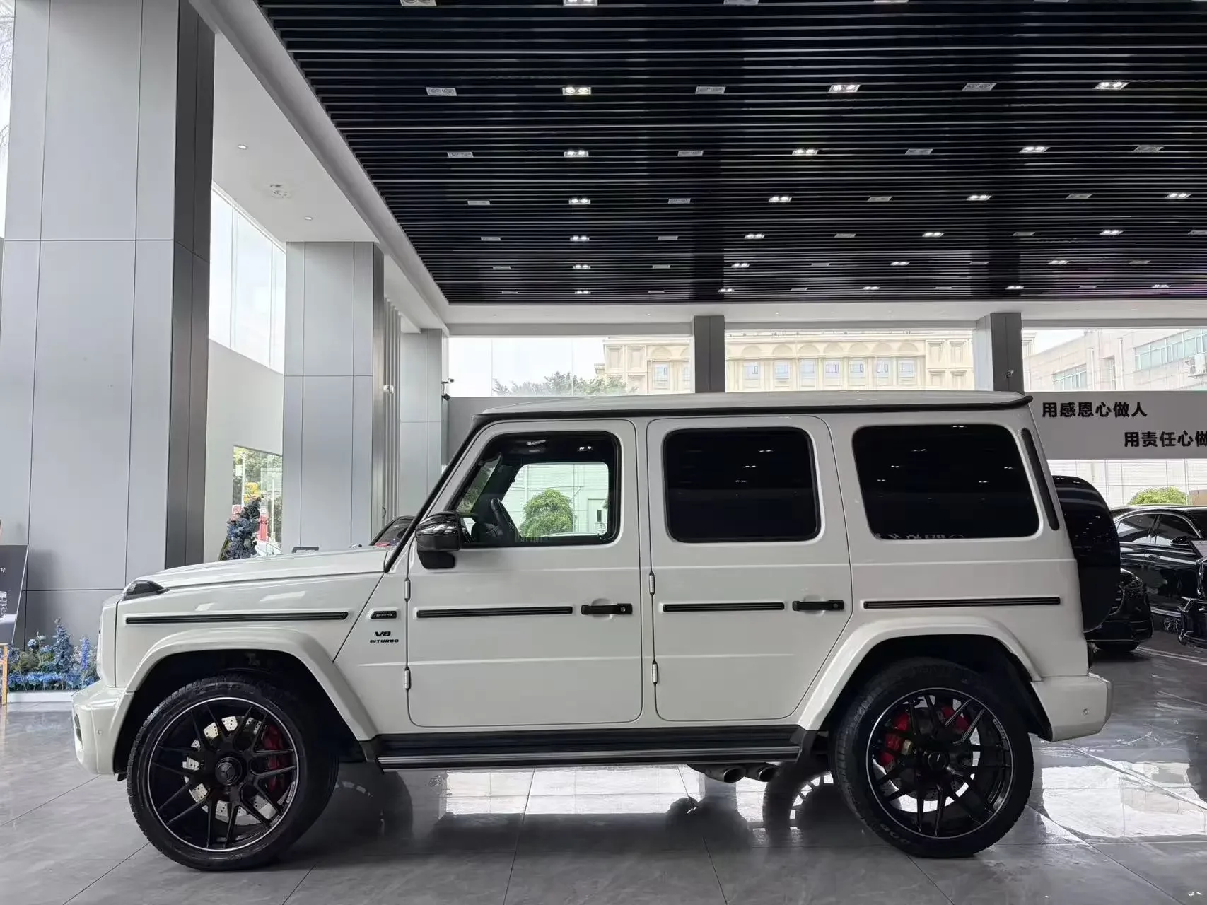 Mercedes-Benz G Class